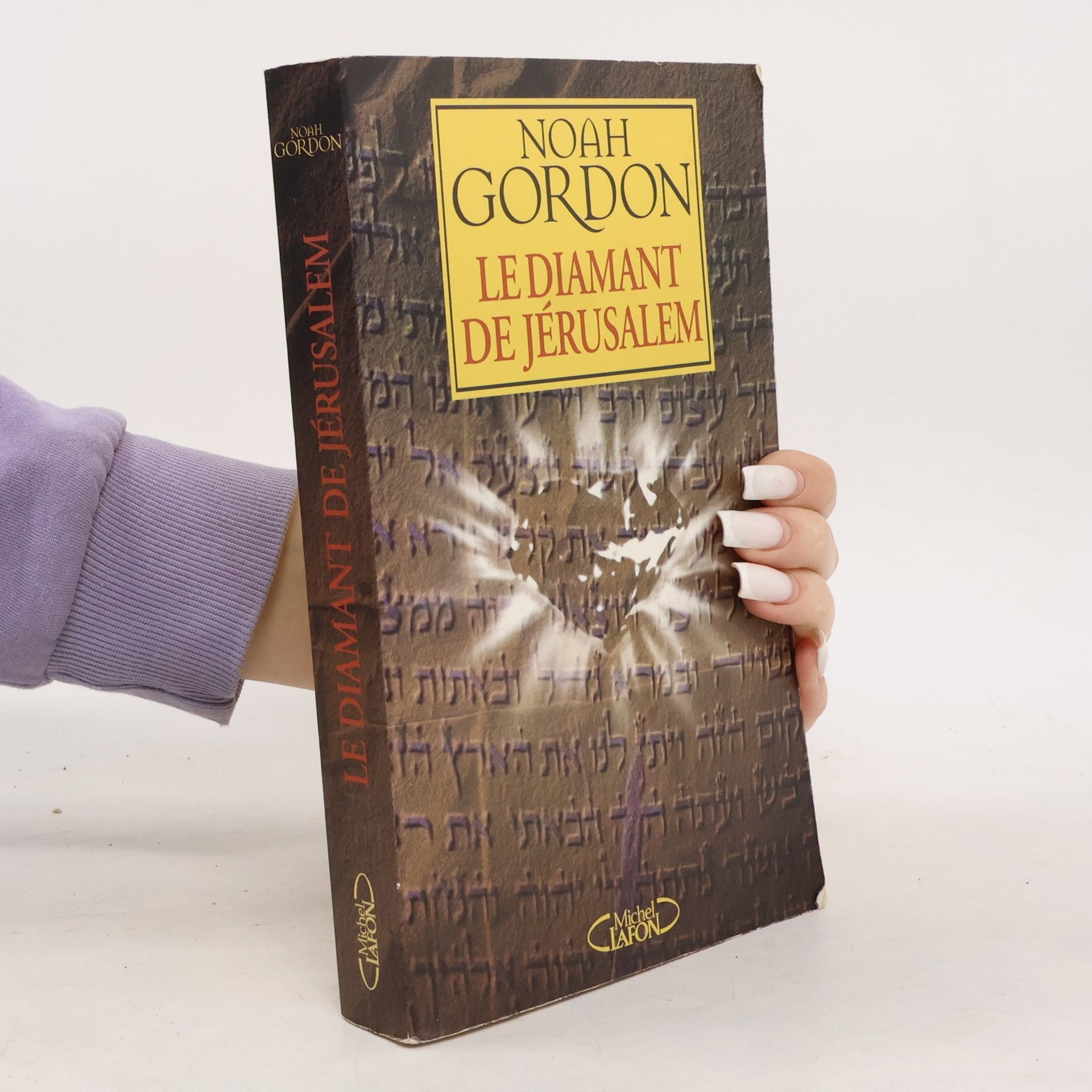 Noah Gordon Le diamant de Jérusalem