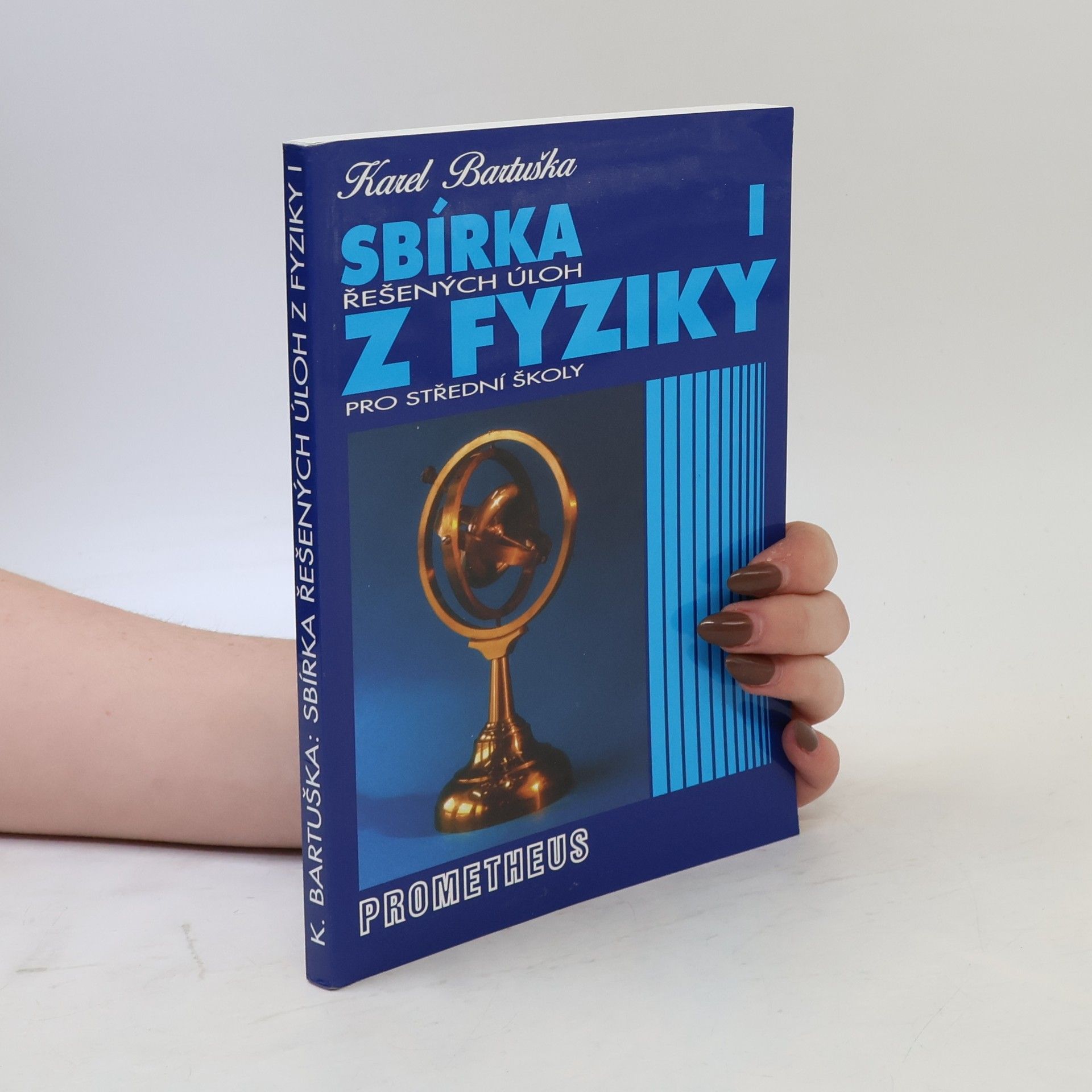 Sbírka řešených úloh z fyziky pro střední školy I.