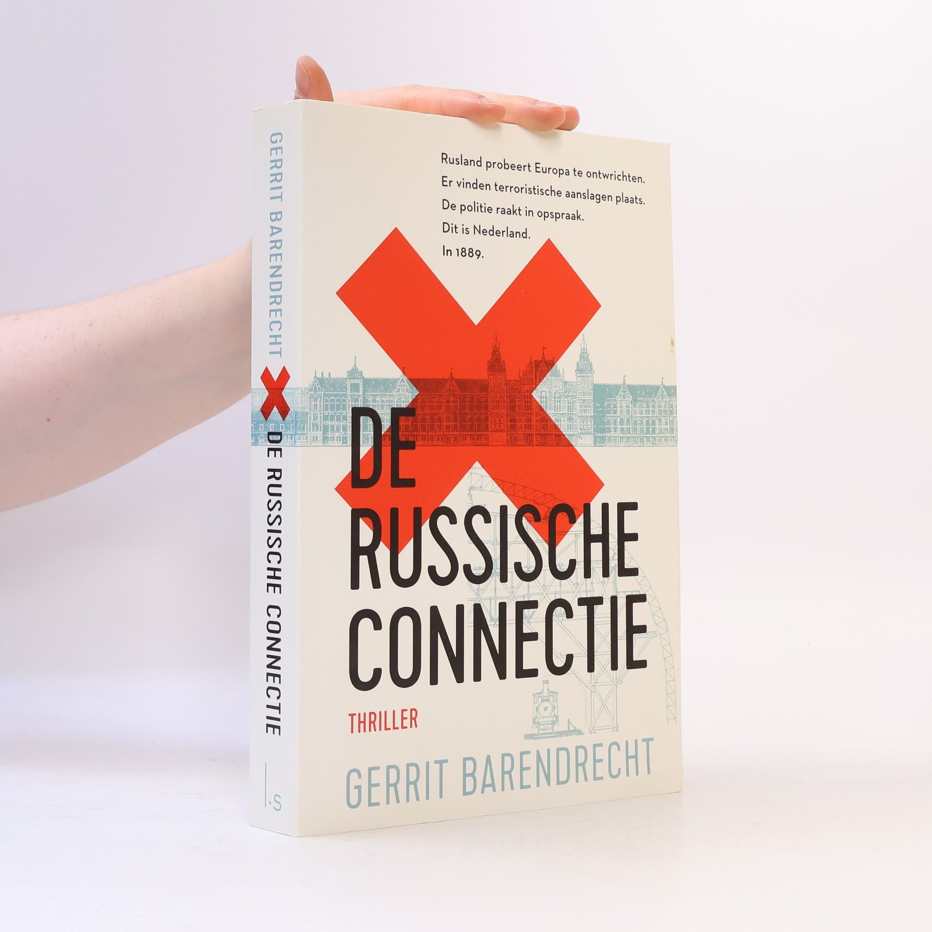 Gerrit Barendrecht Katz & De Morsain - 2: De Russische connectie