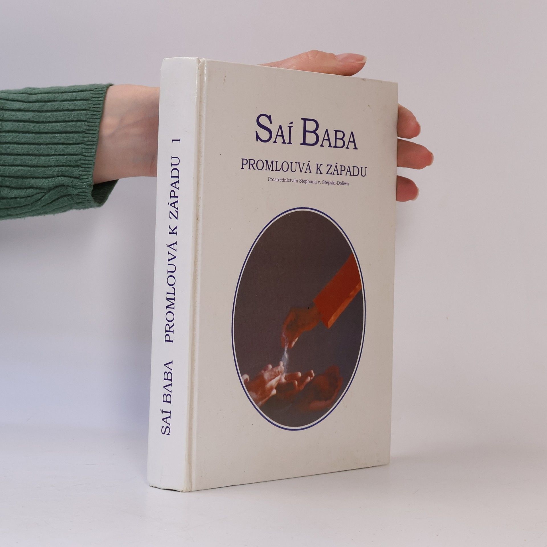 Satja Sáí Bába Saí Baba promlouvá k Západu