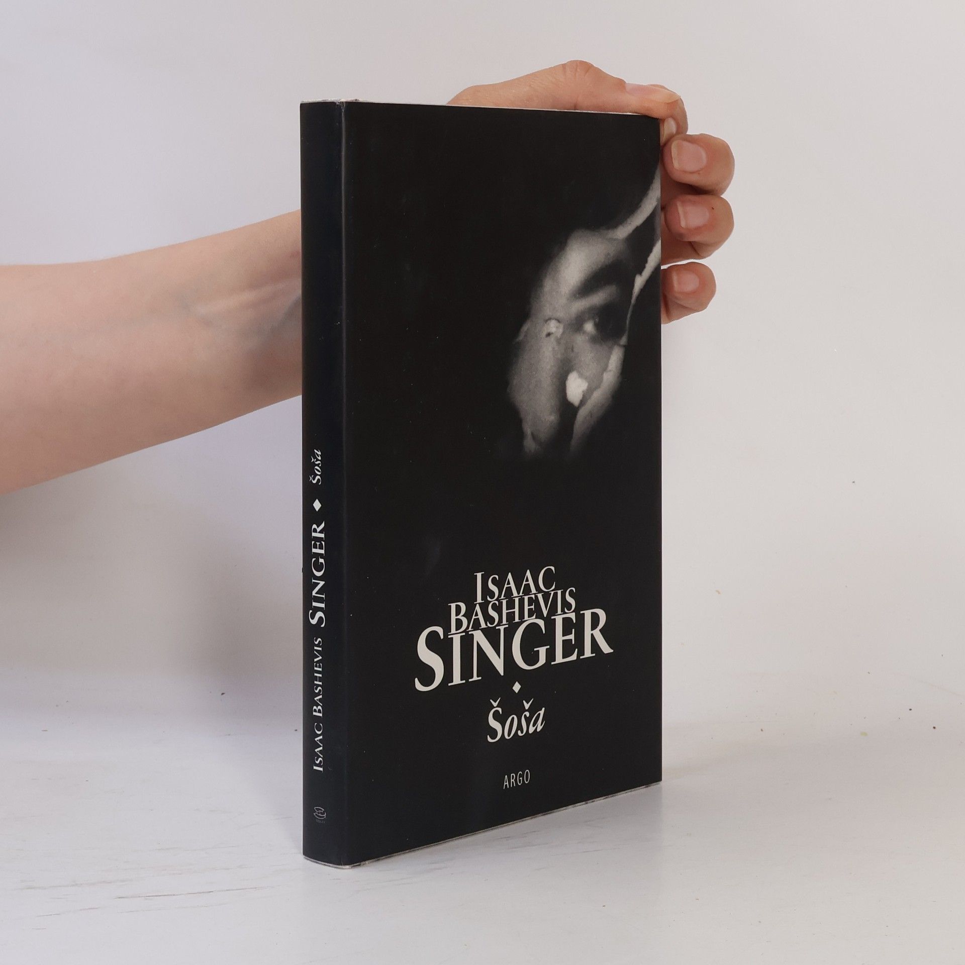 Isaac Bashevis Singer Šoša