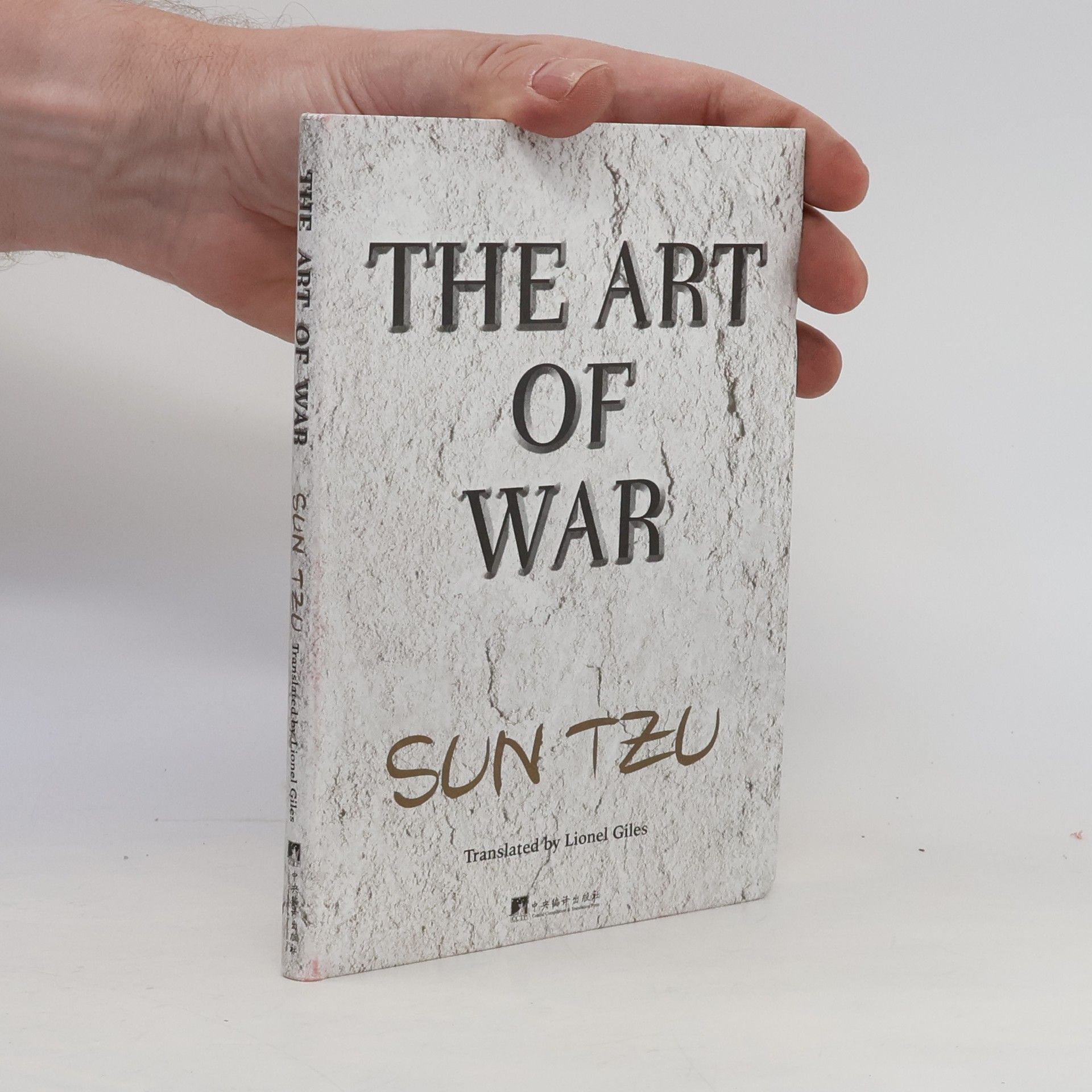 Sun Tzu The Art of War