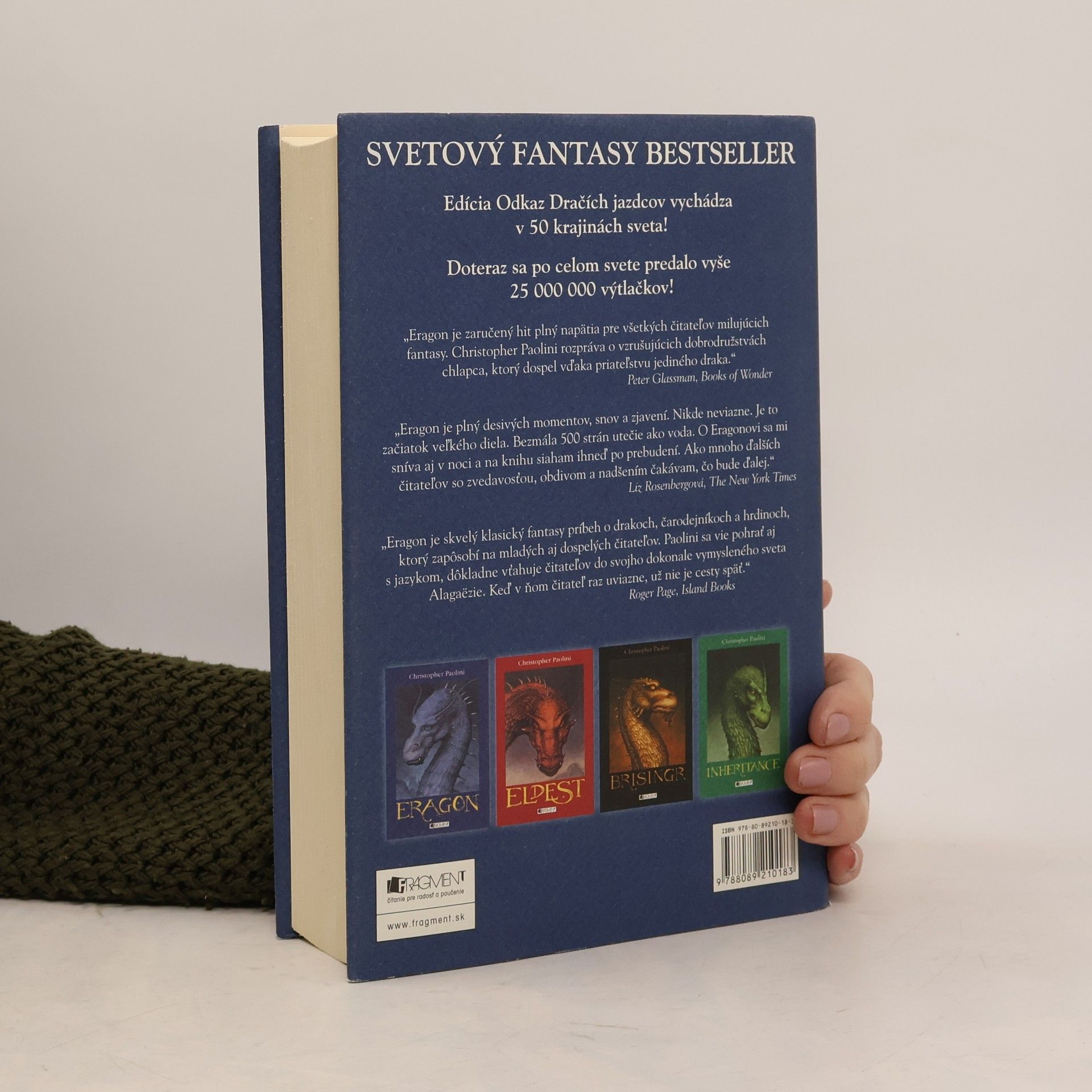 Christopher Paolini Eragon