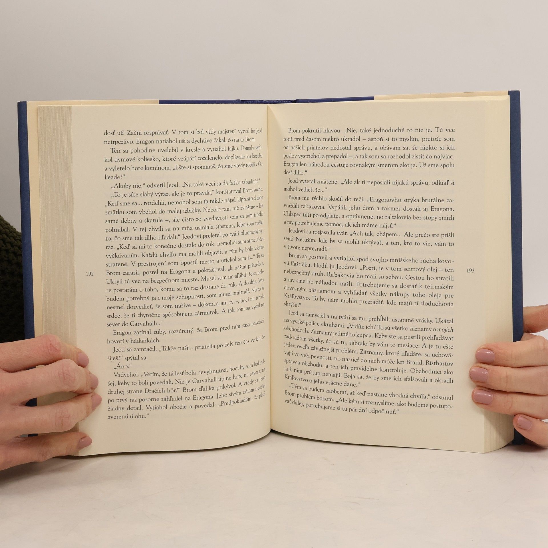 Christopher Paolini Eragon
