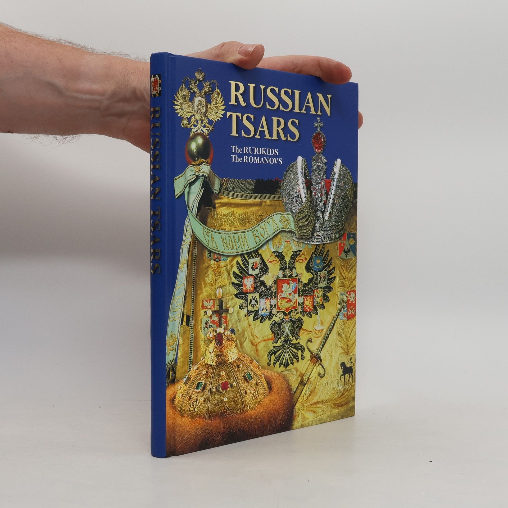Boris Ivanovich Antonov Russian Tsars. The Rurikids. The Romanovs.