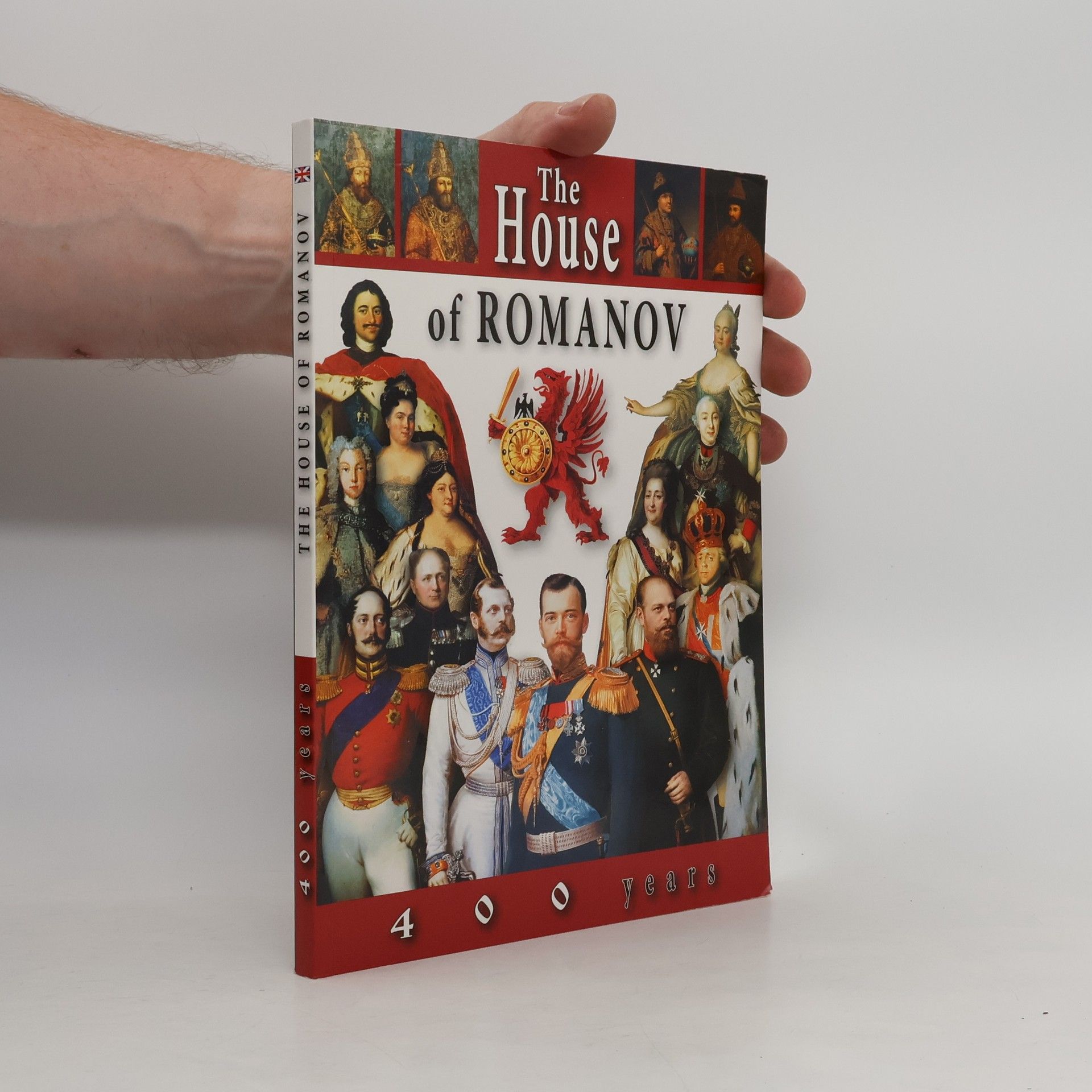 Anisimov The House of Romanov