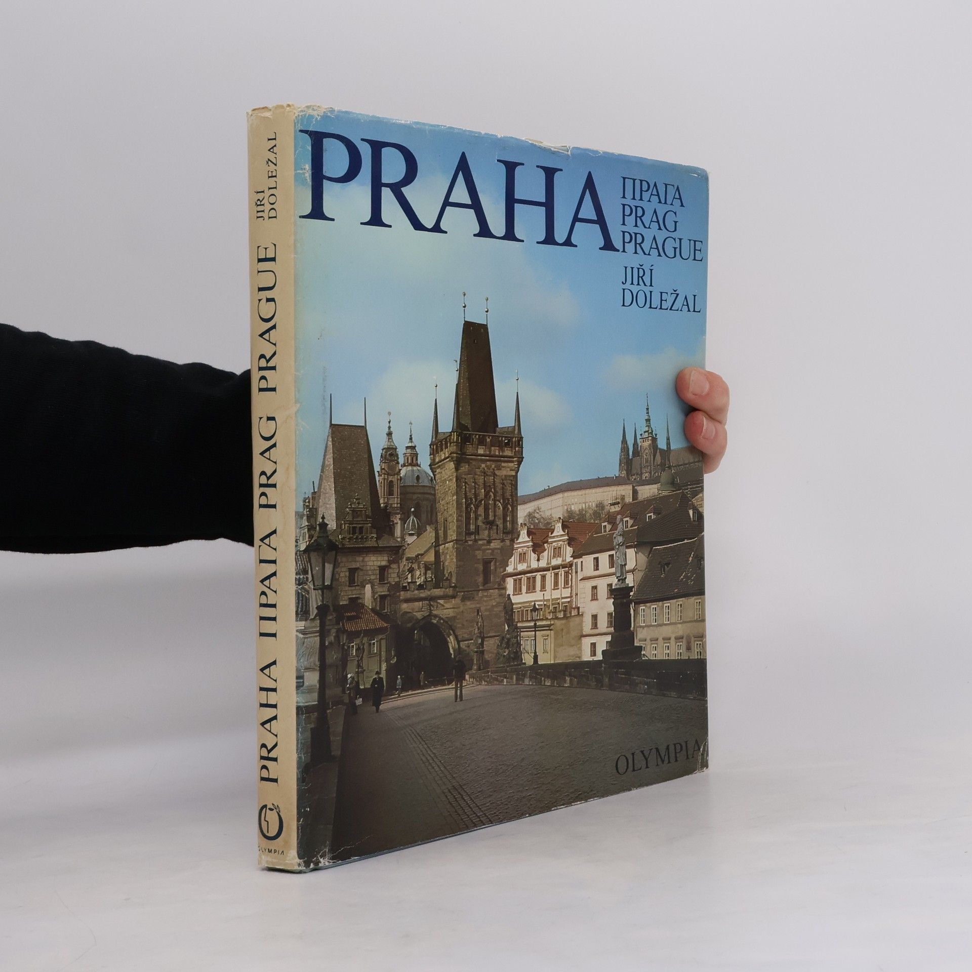 Ivan Doležal Praha. Прага. Prag. Prague