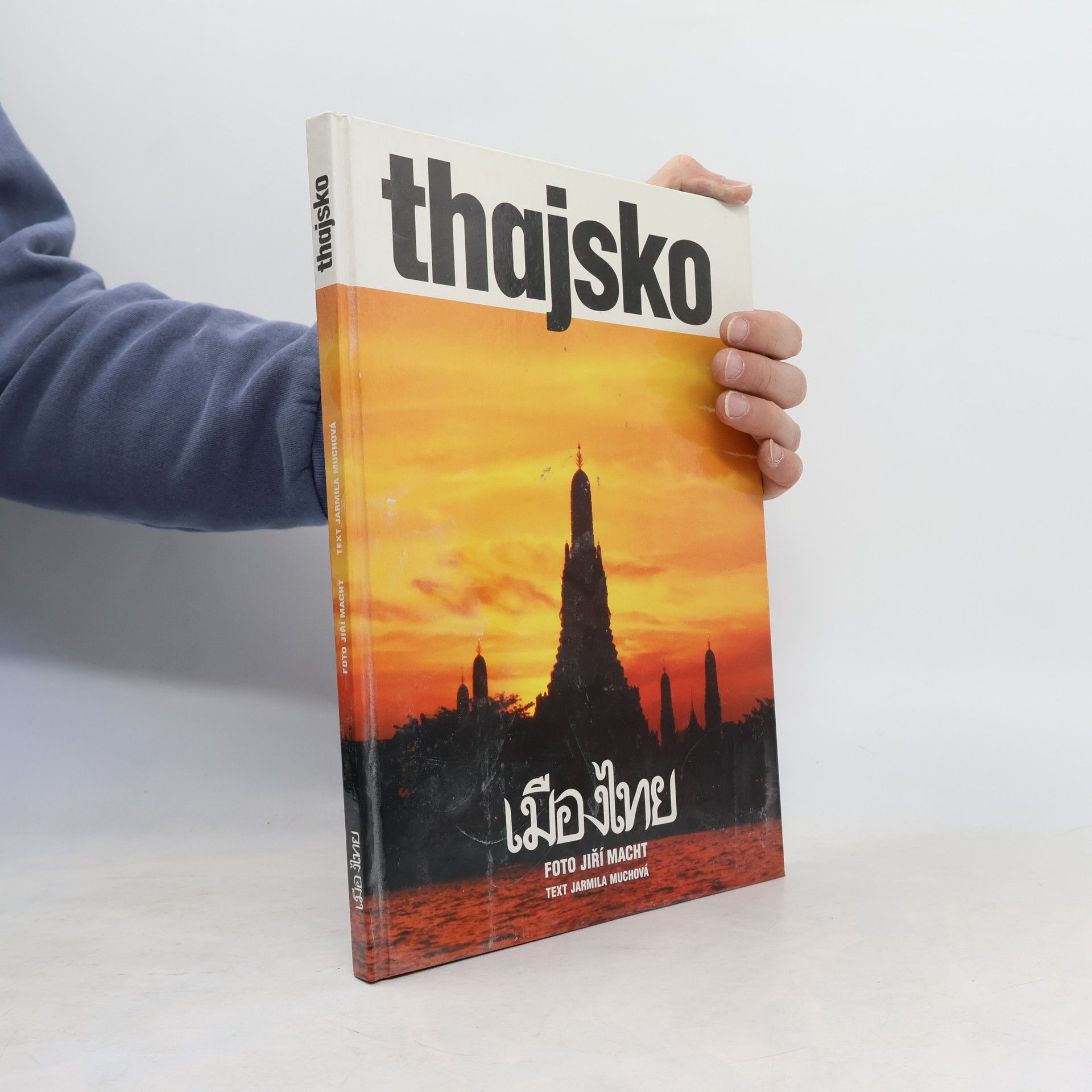 Thajsko