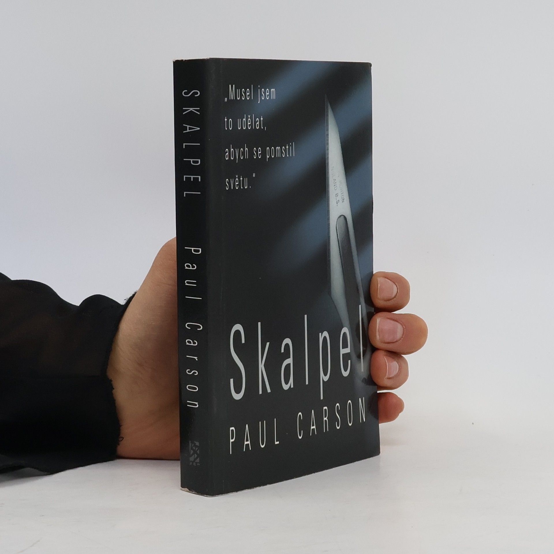 Paul Carson Skalpel