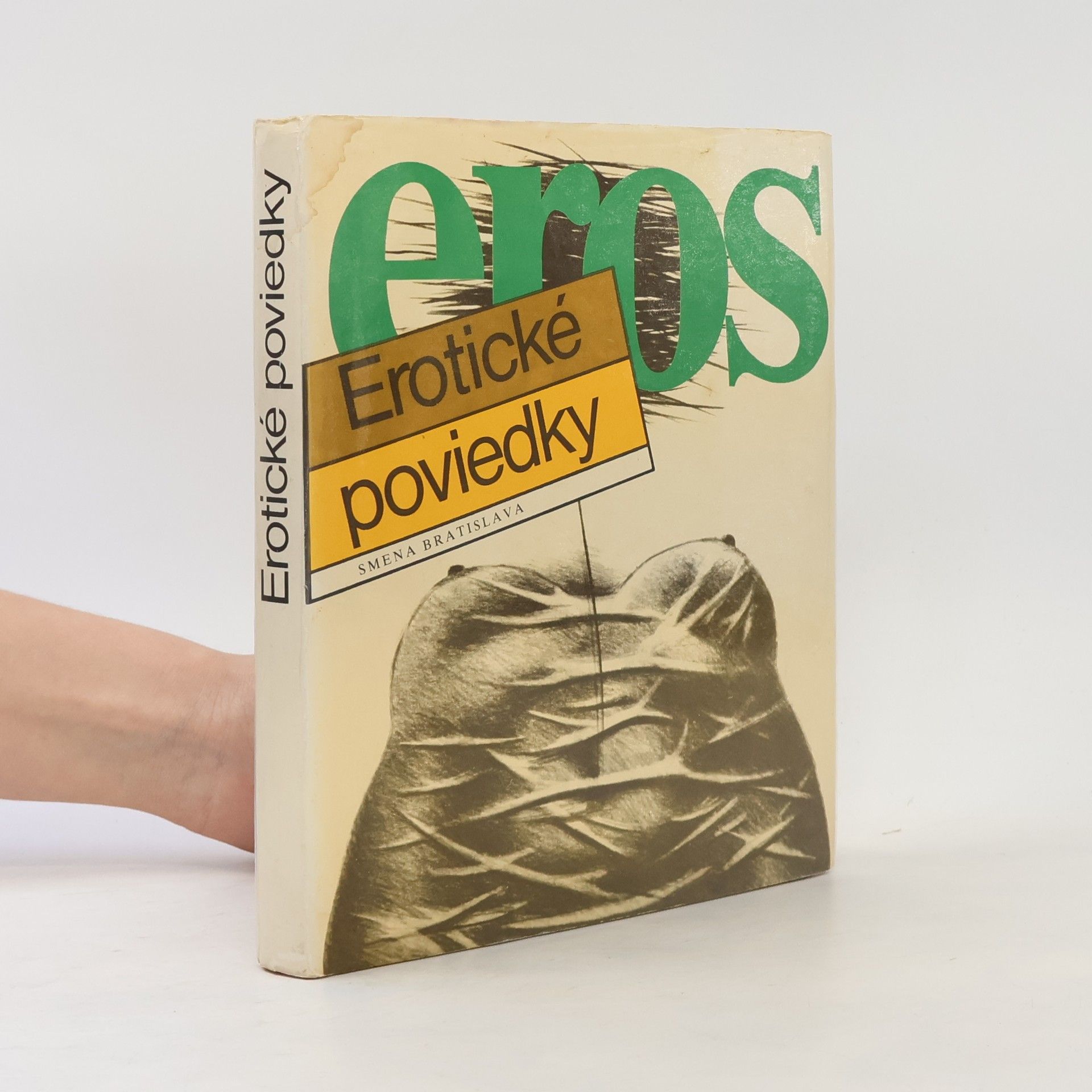 Lenka Procházková Na dvore