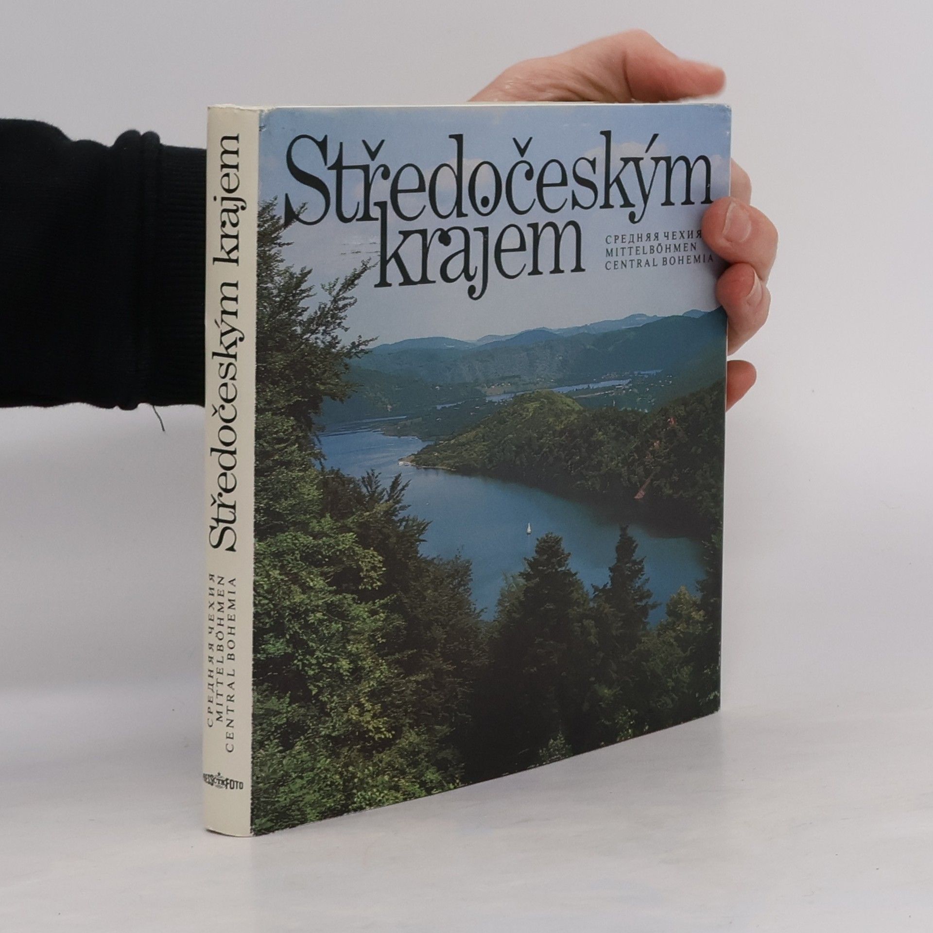 Jevgenija Vomáčková Středočeským krajem. Srednaja Čechija. Mittelböhmen. Central Bohemia