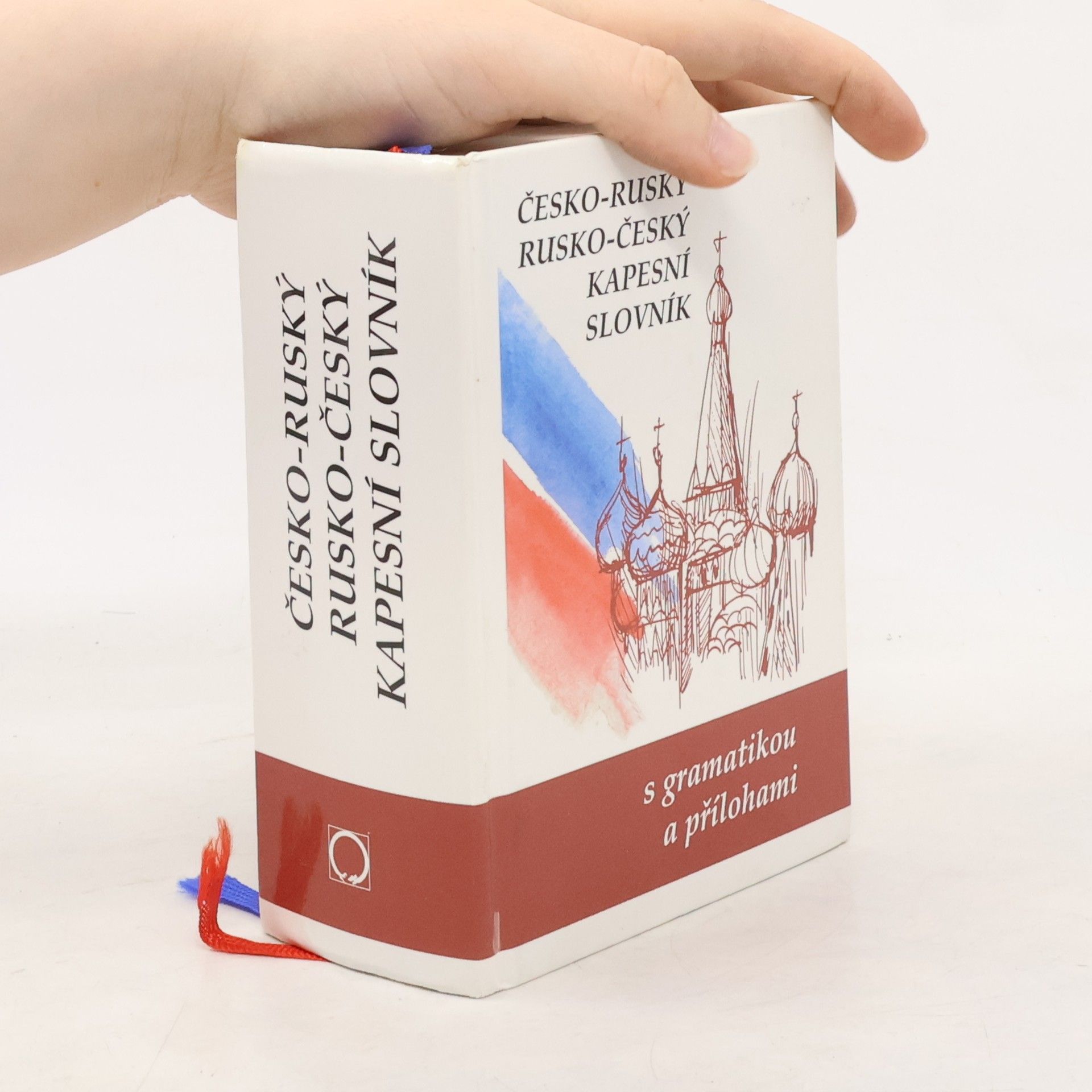 Marie Steigerová Česko-ruský, rusko-český kapesní slovník: S gramatikou a přílohami