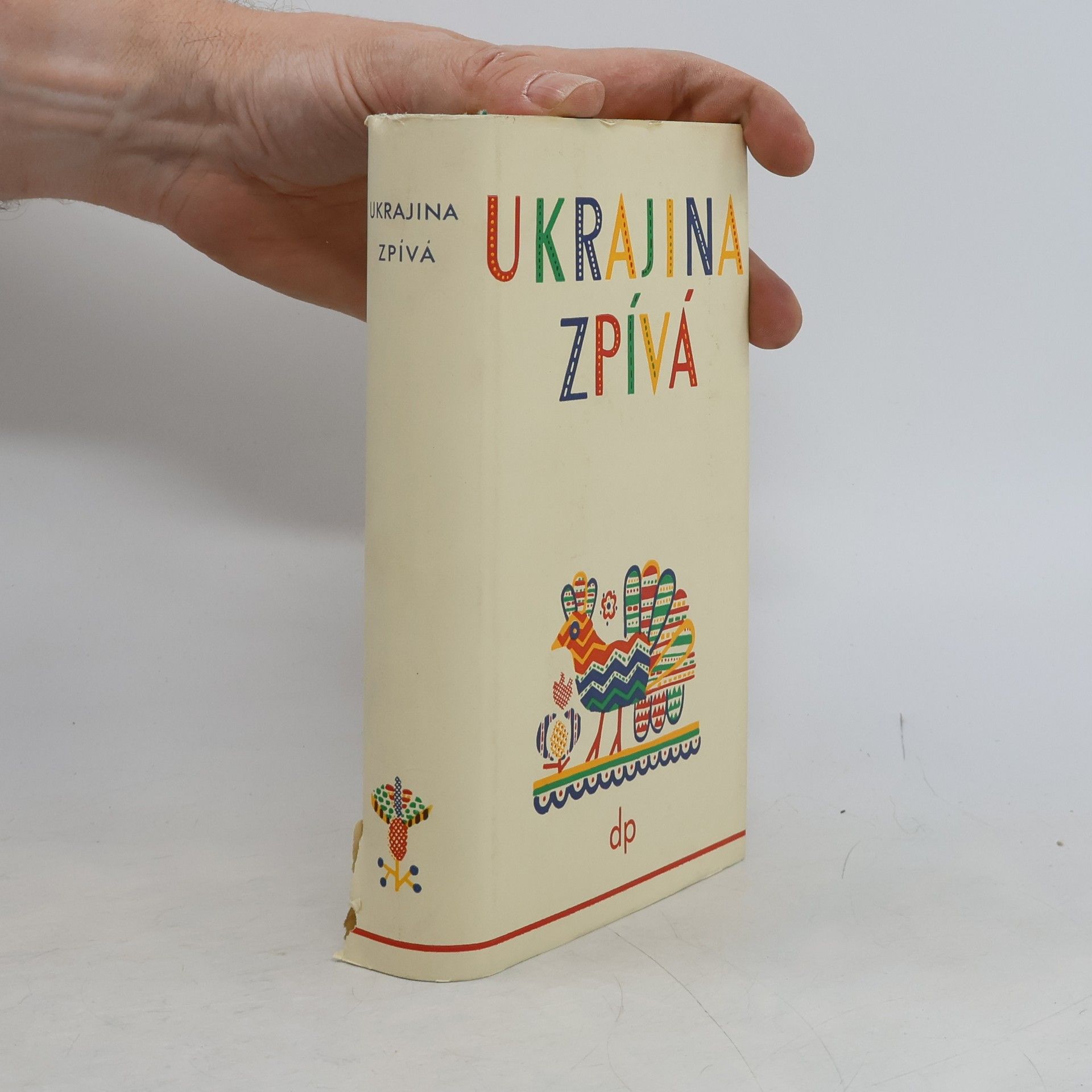 Orest Zilynskyj Ukrajina zpívá
