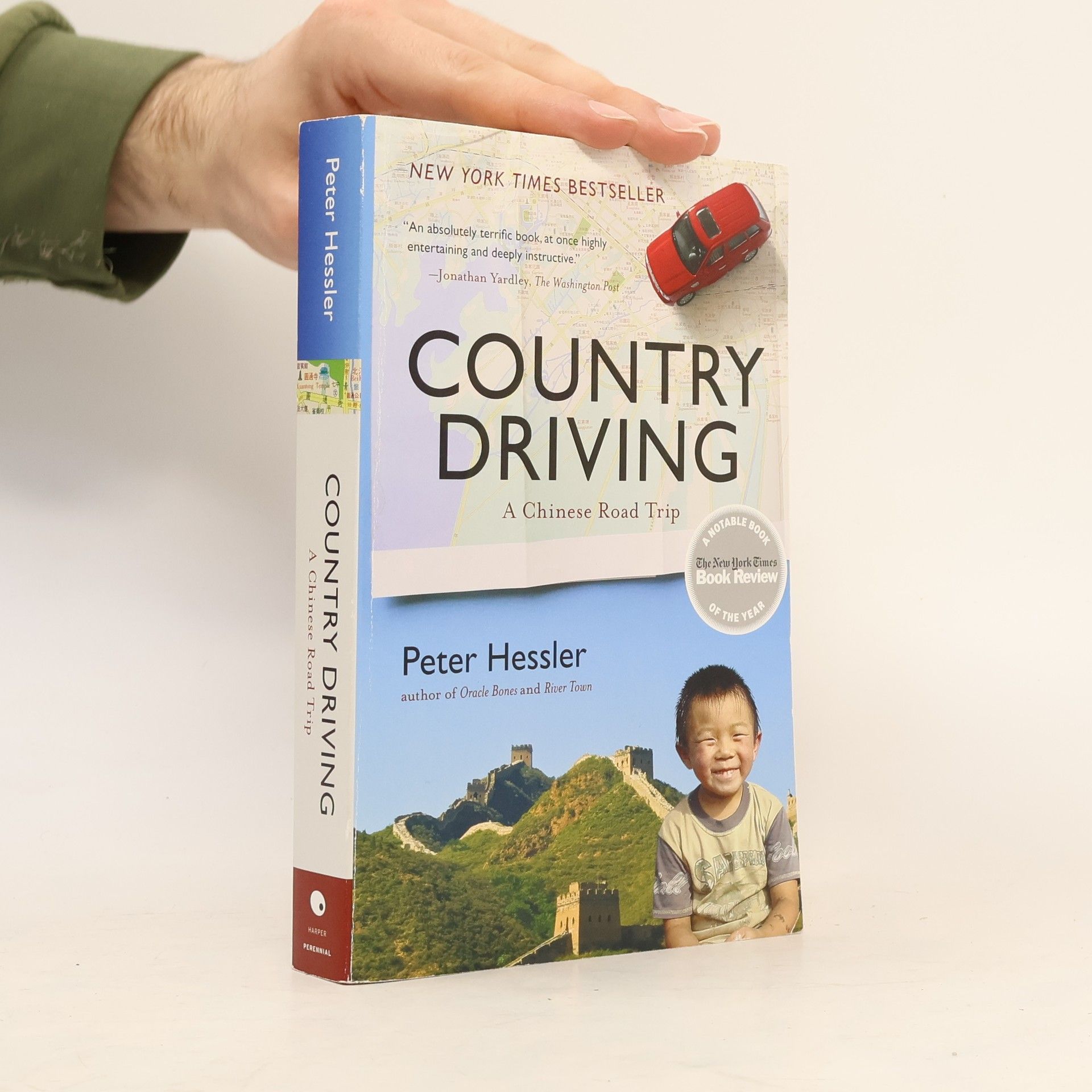 Peter Hessler Country Driving