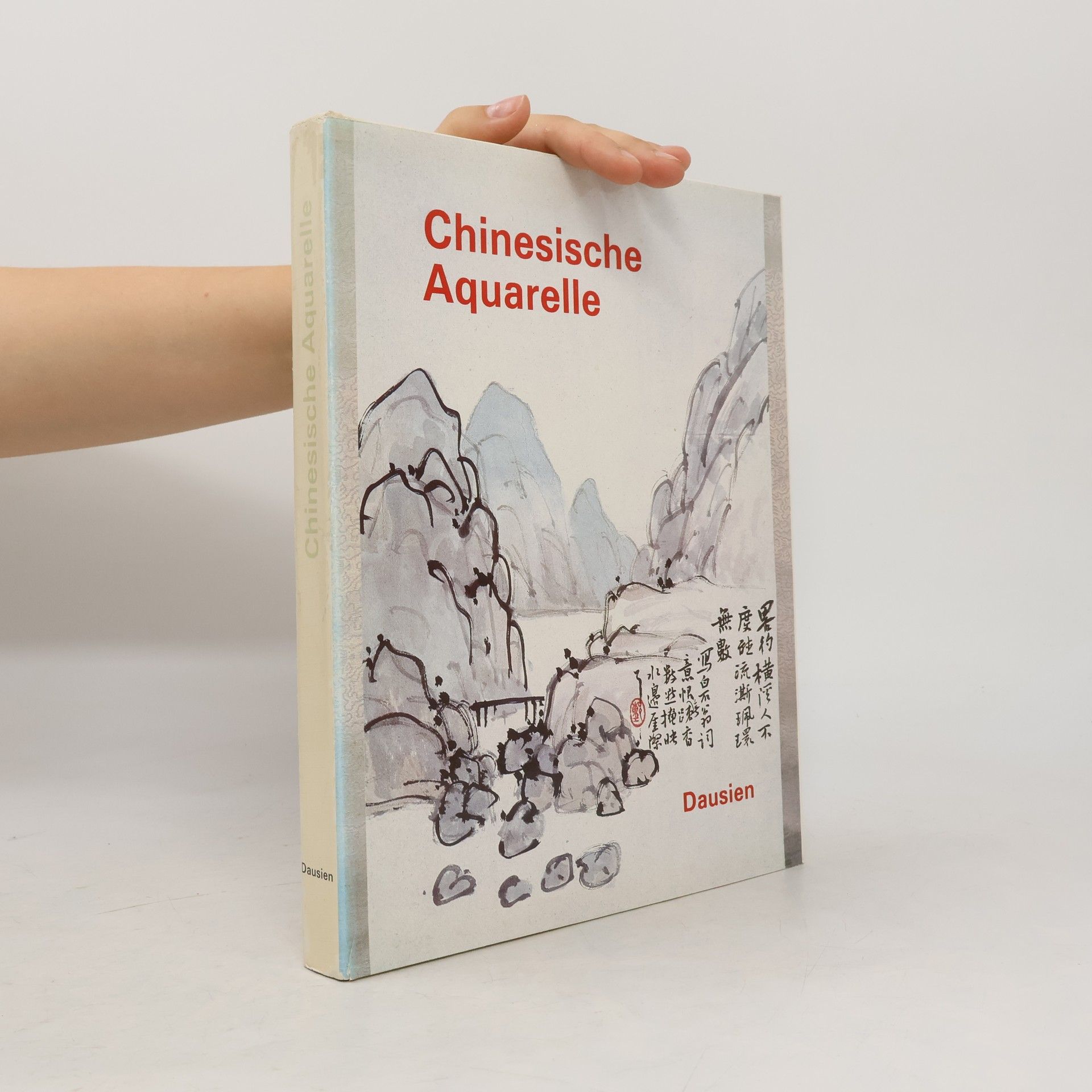 Josef Hejzlar Chinesische Aquarelle