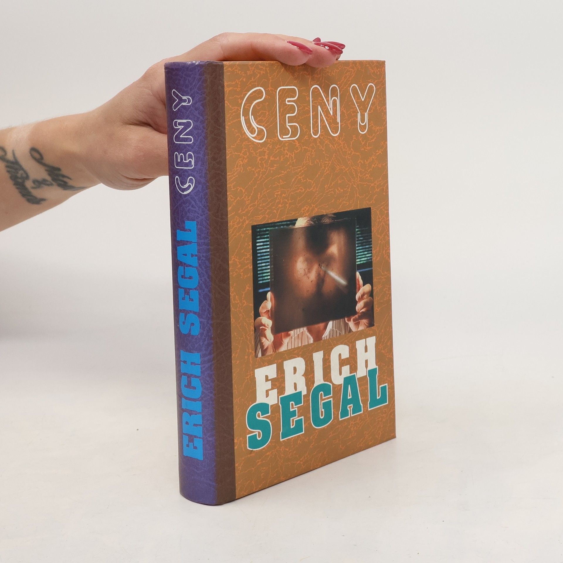 Erich Segal Ceny