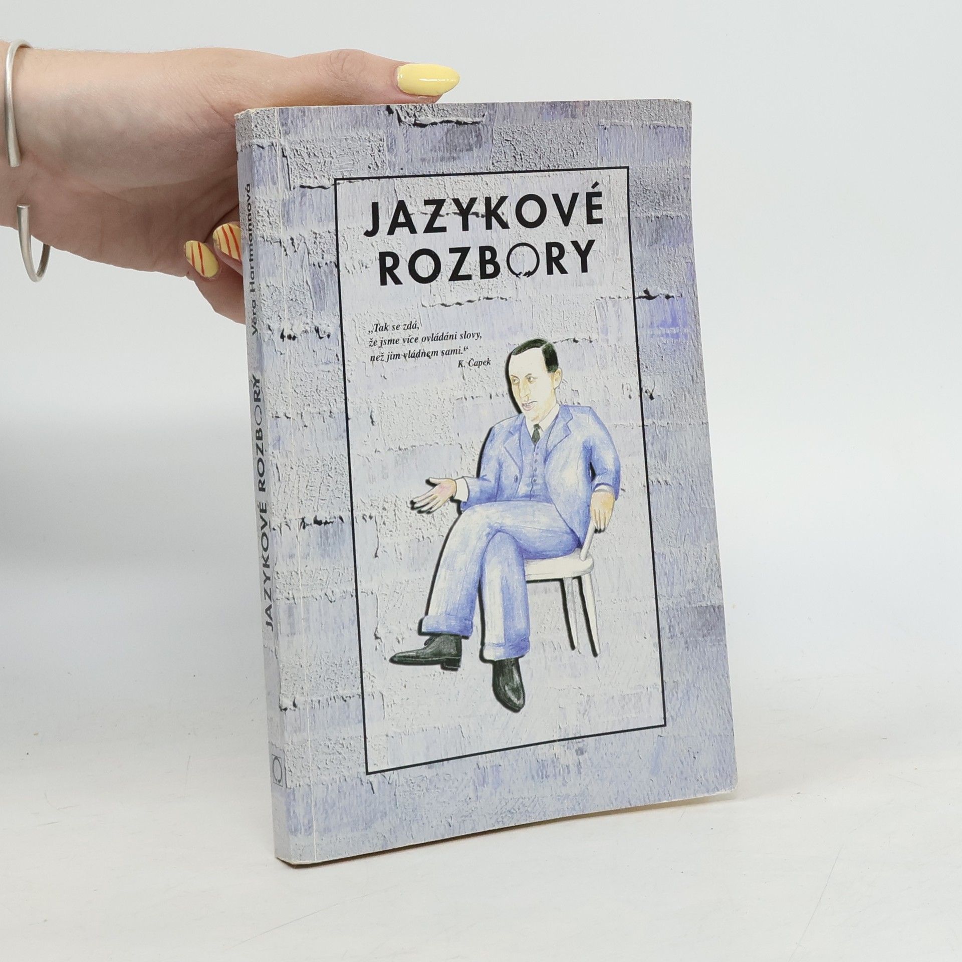 Jazykové rozbory
