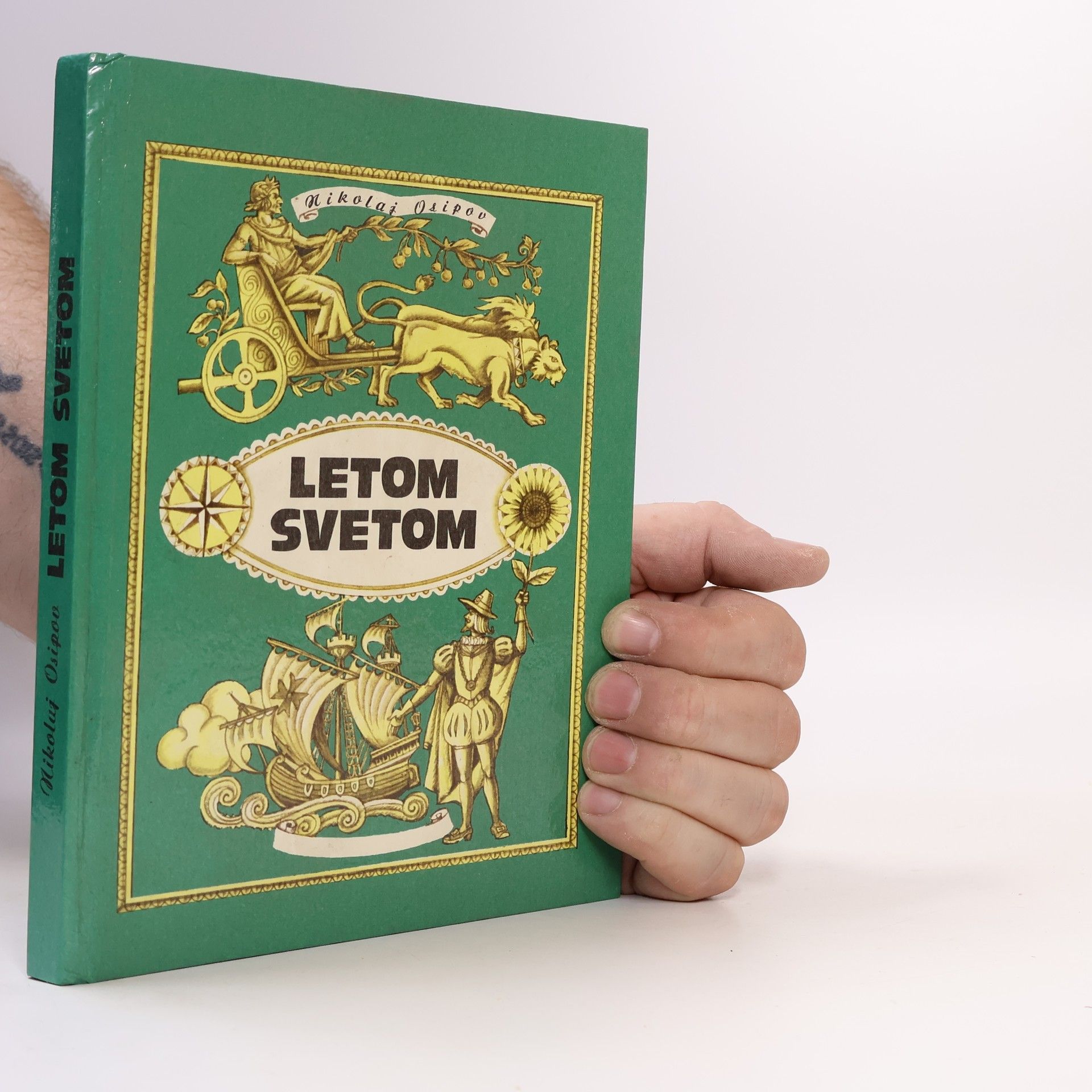 Nikolaj Osipov Letom svetom