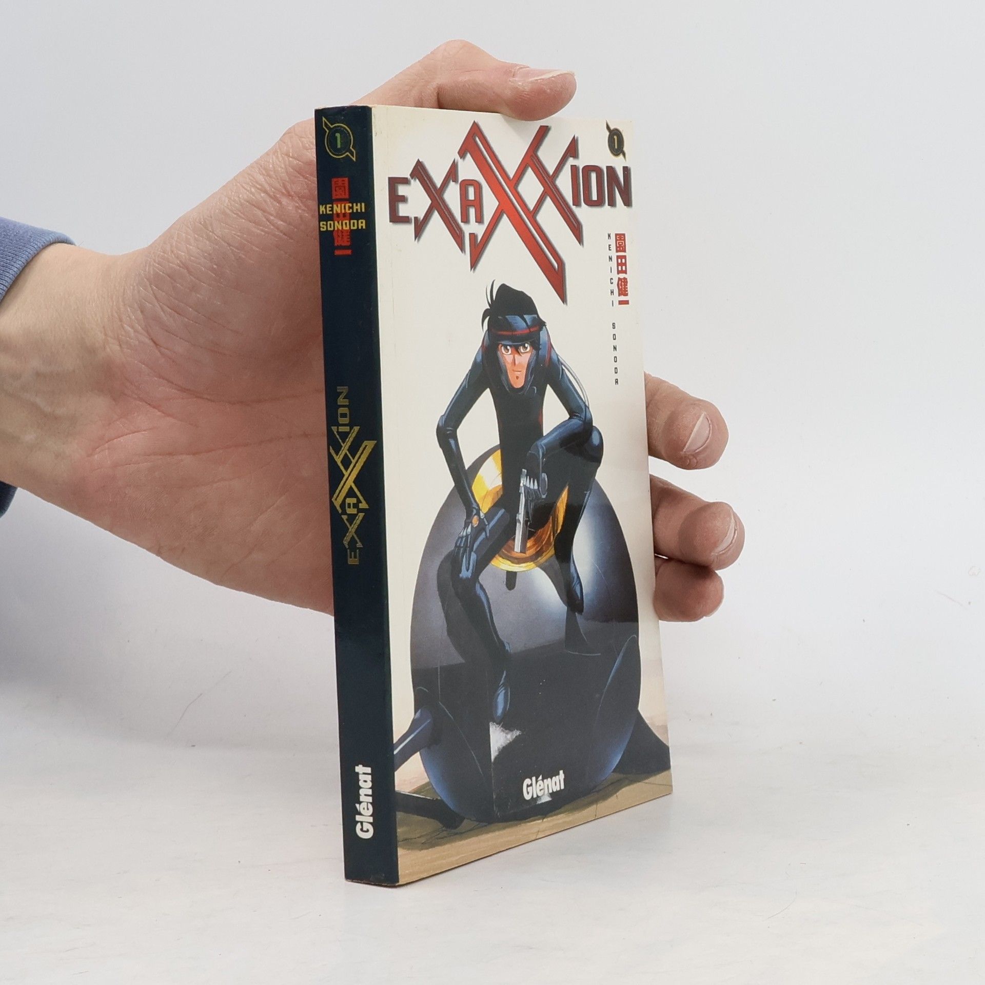 Keniči Sonoda Exaxxion