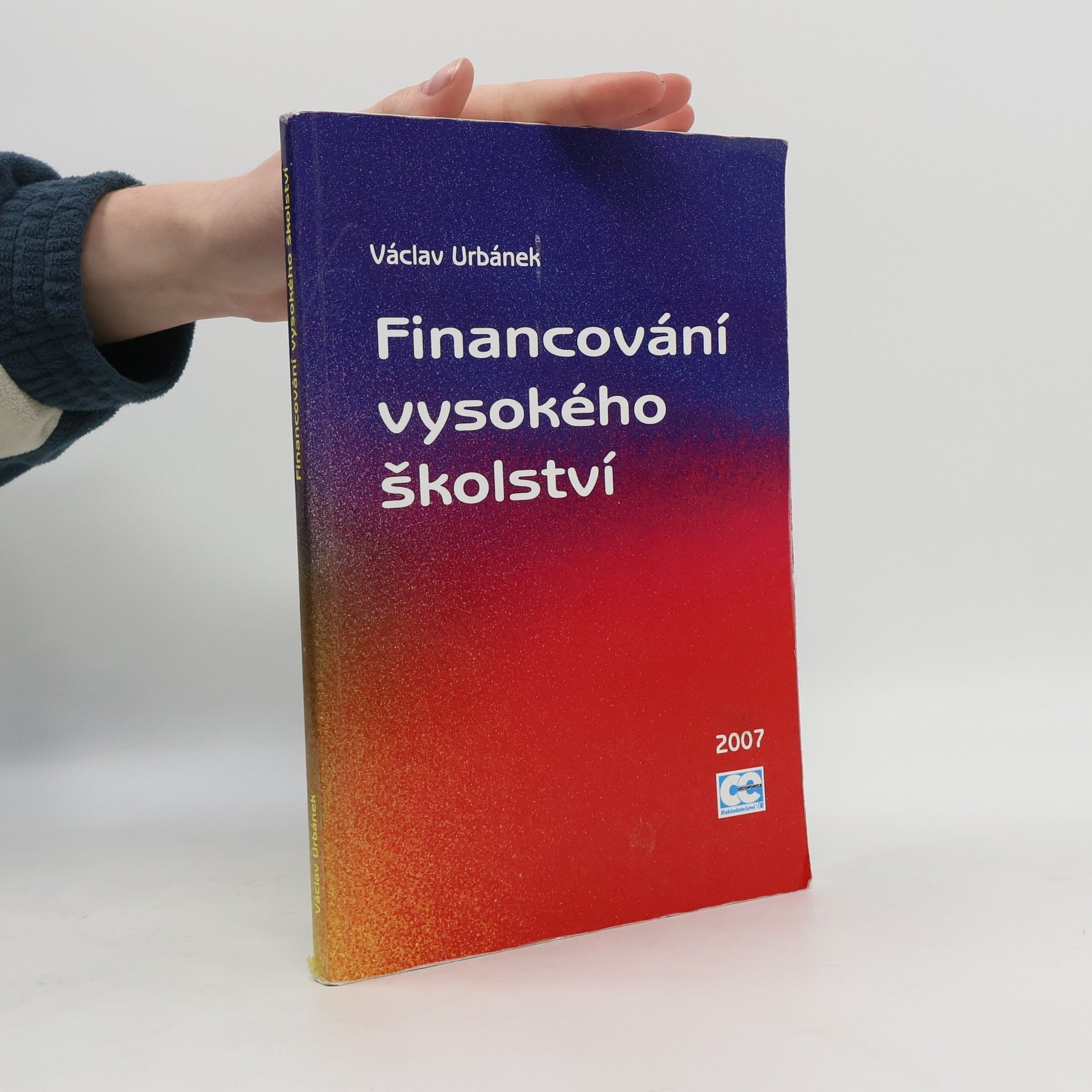 Financování vysokého školství