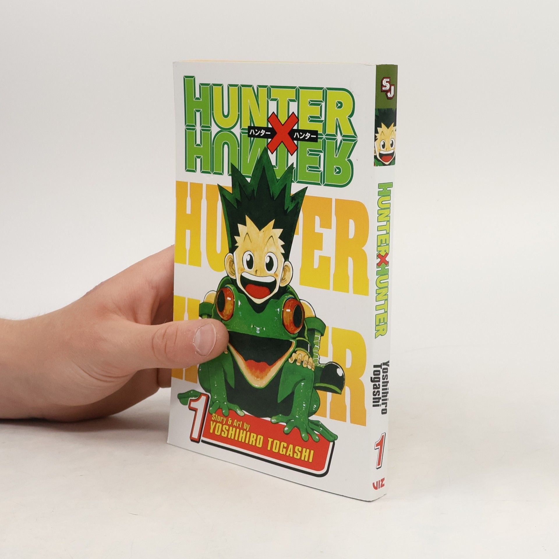 Yoshihiro Togashi Hunter X Hunter 1