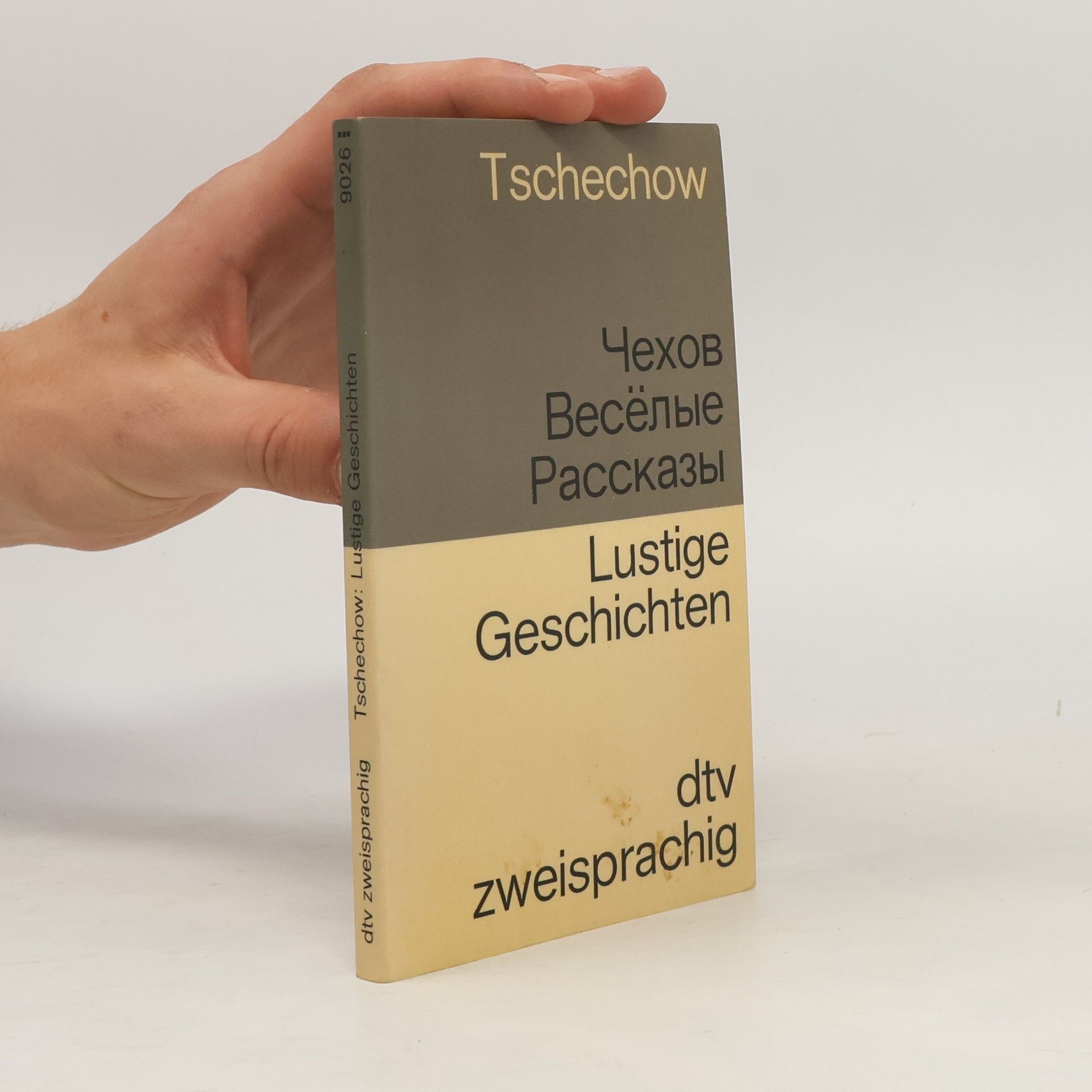Anton Pavlovič Čechov Lustige Geschichten