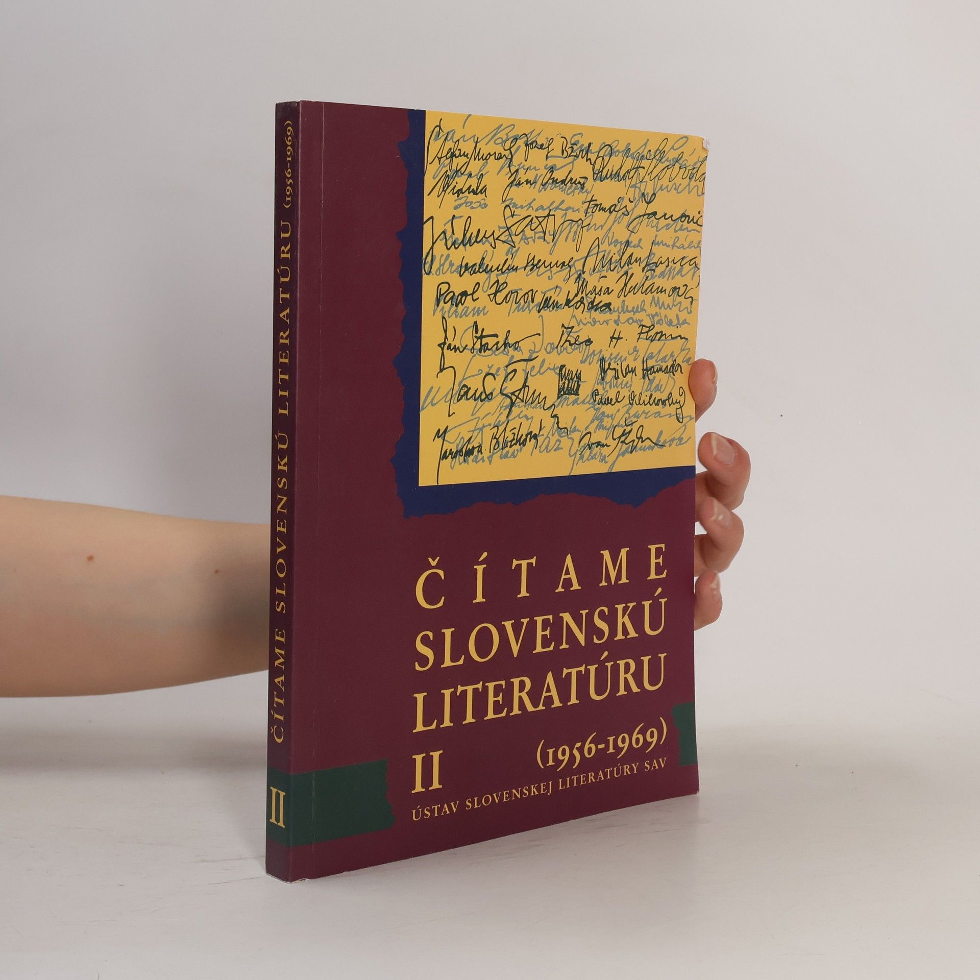 Various authors Čítame slovenskú literatúru II (1956-1969)