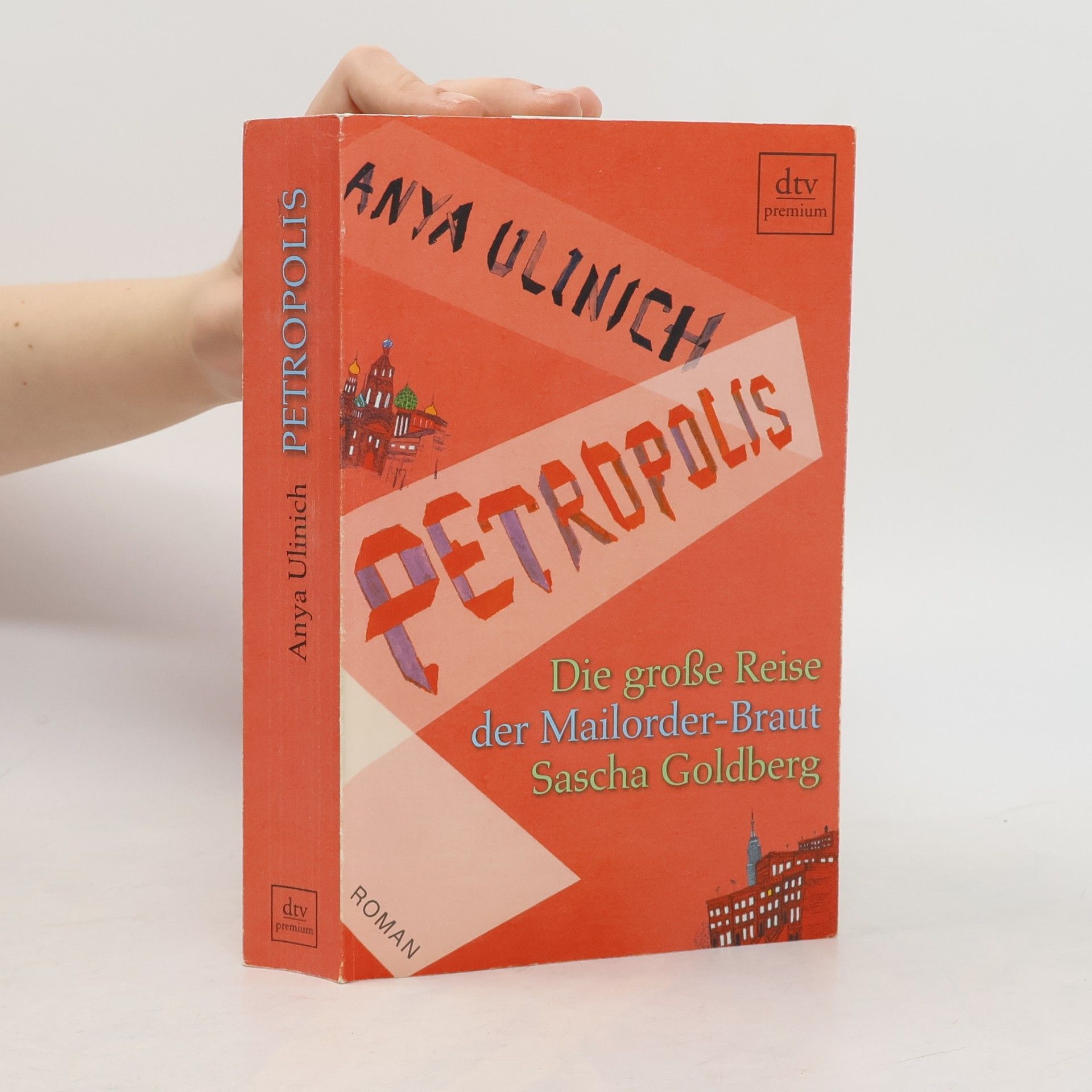Anya Ulinich Petropolis