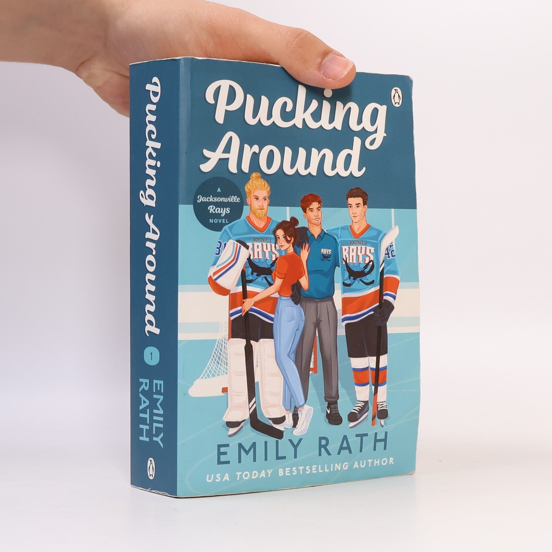 Pucking Around