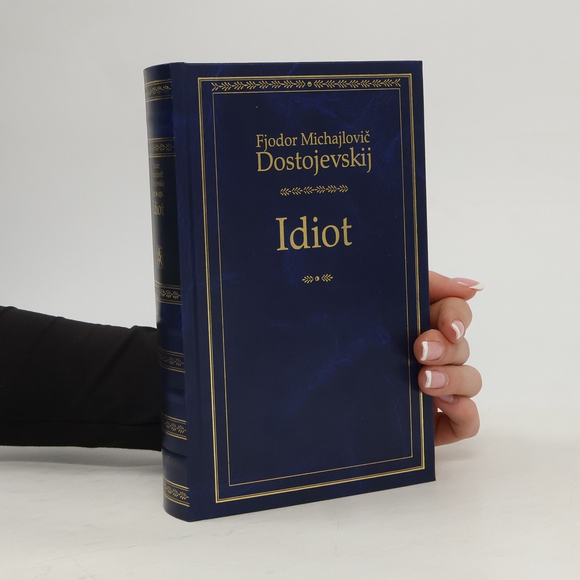Fyodor Dostoyevsky Idiot