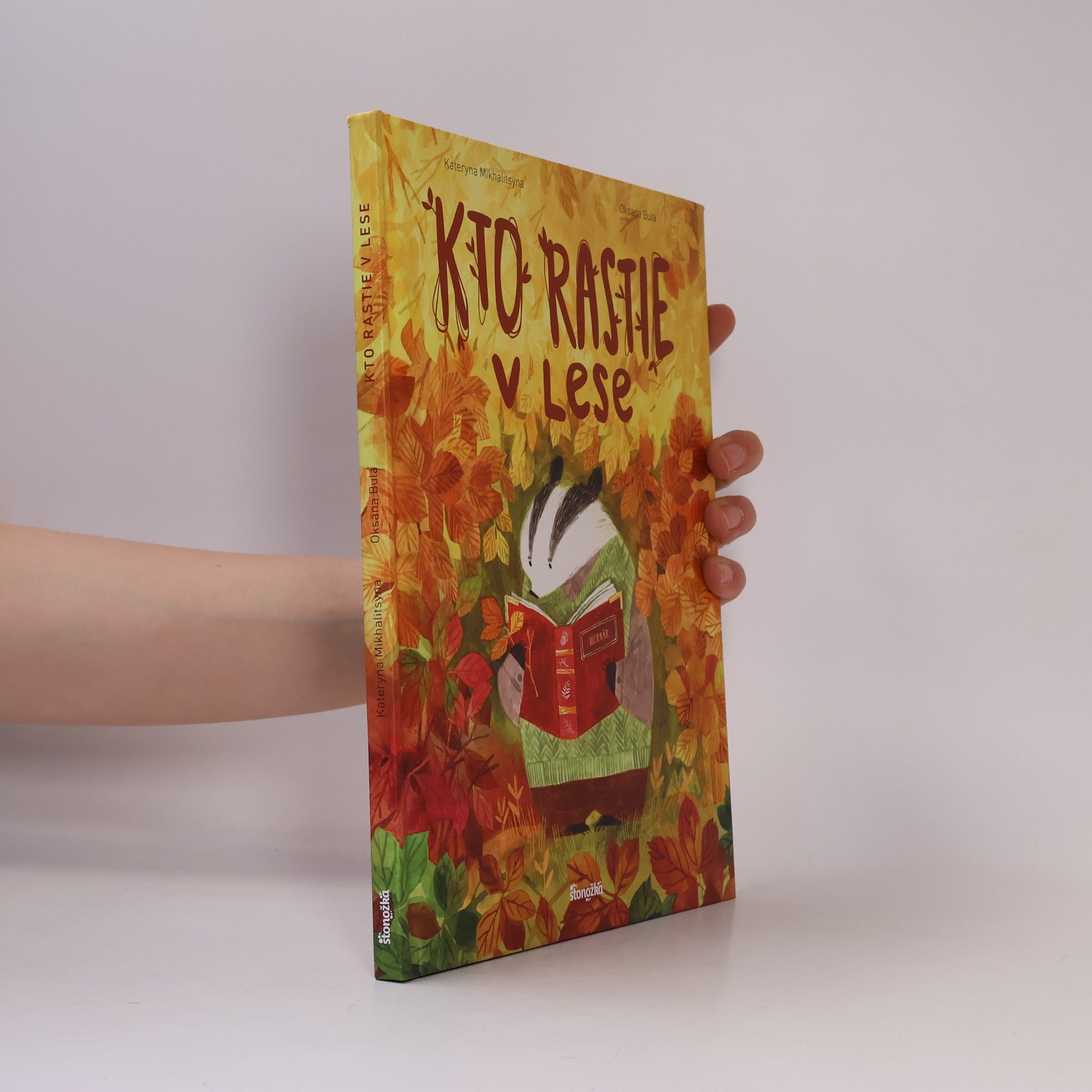 Kateryna Mìchalìcyna Kto rastie v lese