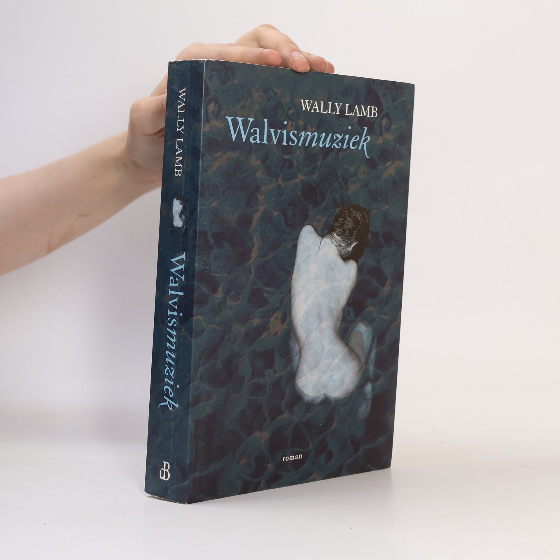 Wally Lamb Walvismuziek