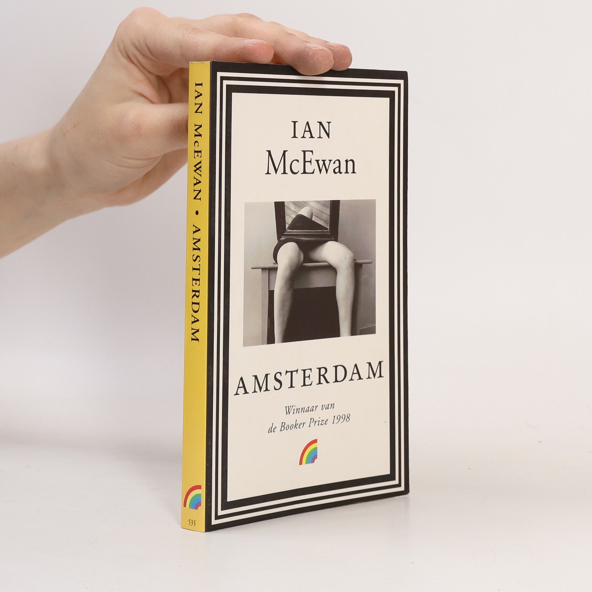 Ian McEwan Amsterdam