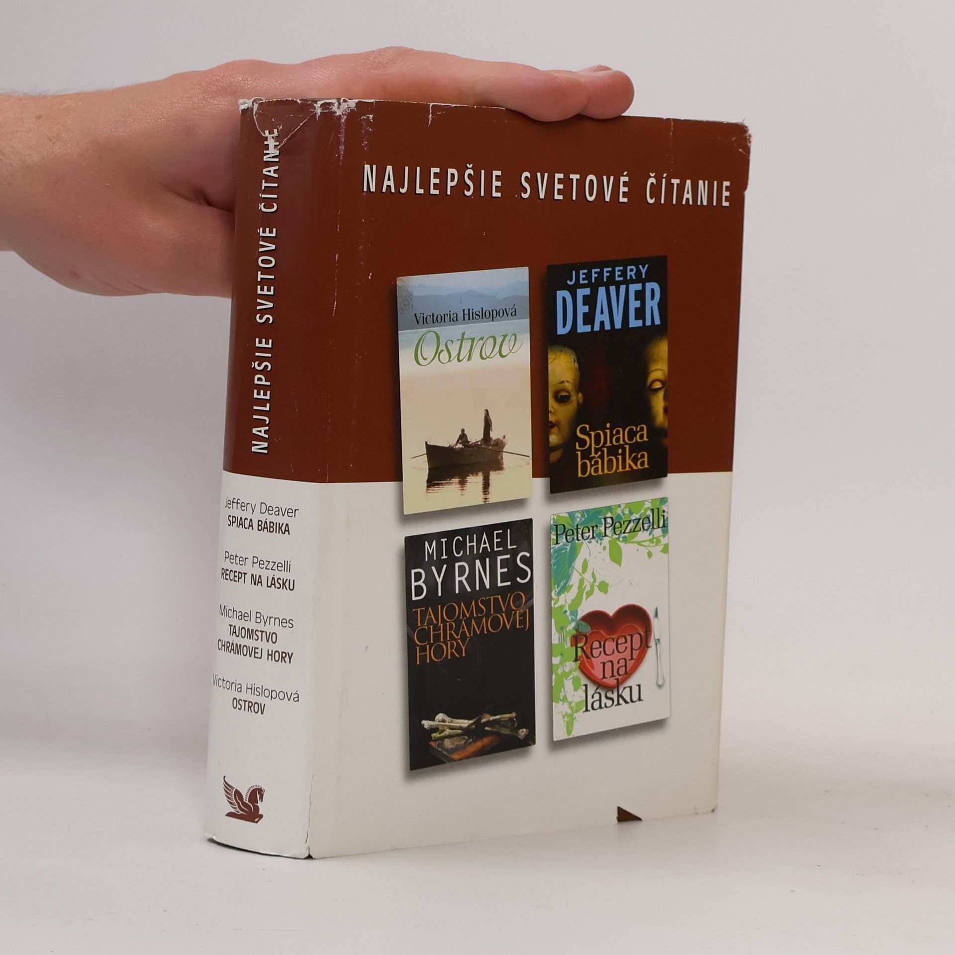 Various authors Najlepšie svetové čítanie: Spiaca bábika, Recept na lásku, Tajomstvo Chrámovej hory, Ostrov