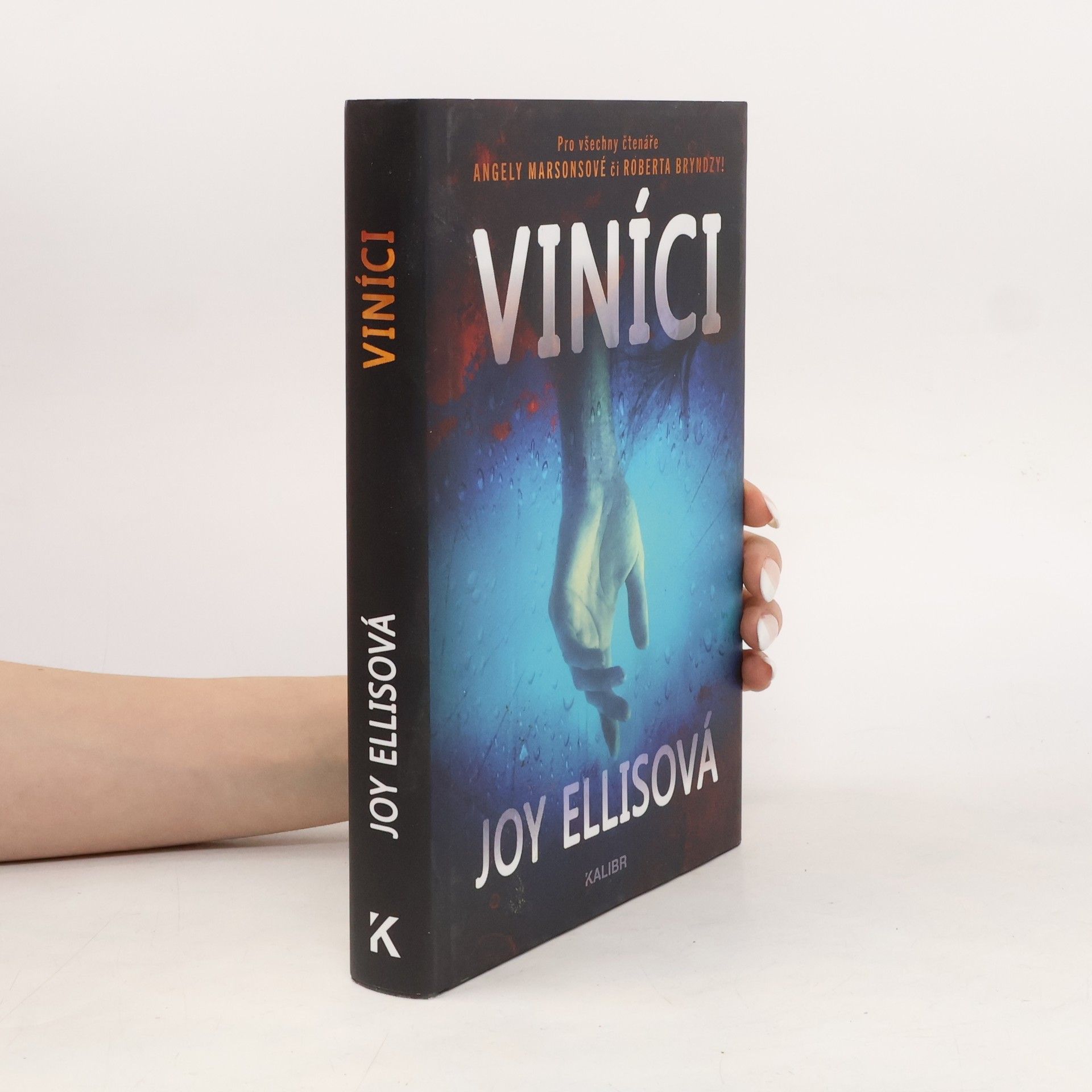 Joy Ellis Viníci
