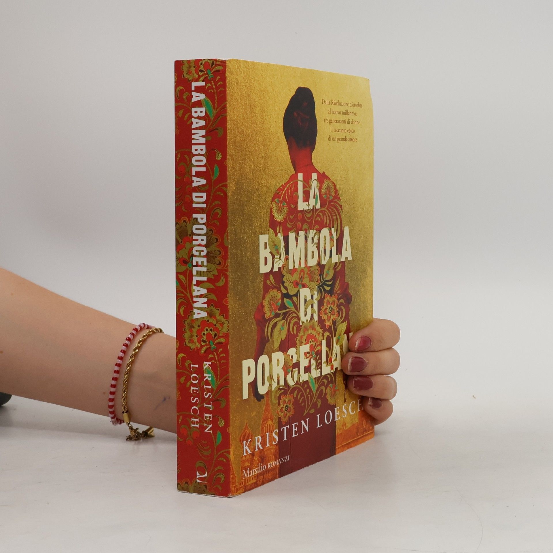 Kristen Loesch La bambola di porcellana