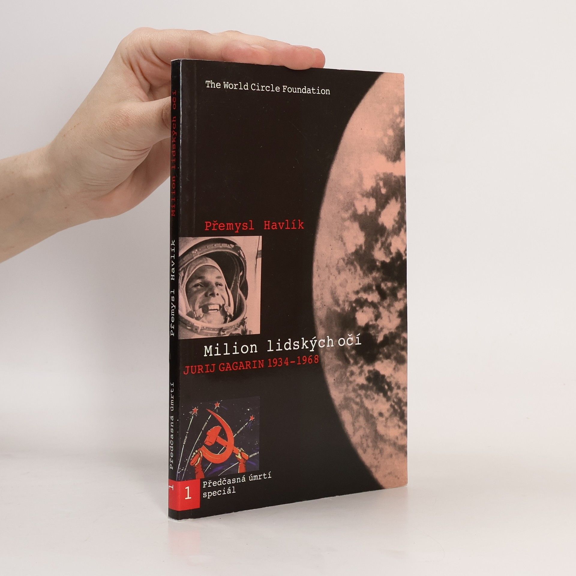 Přemysl Havlík Milion lidských očí