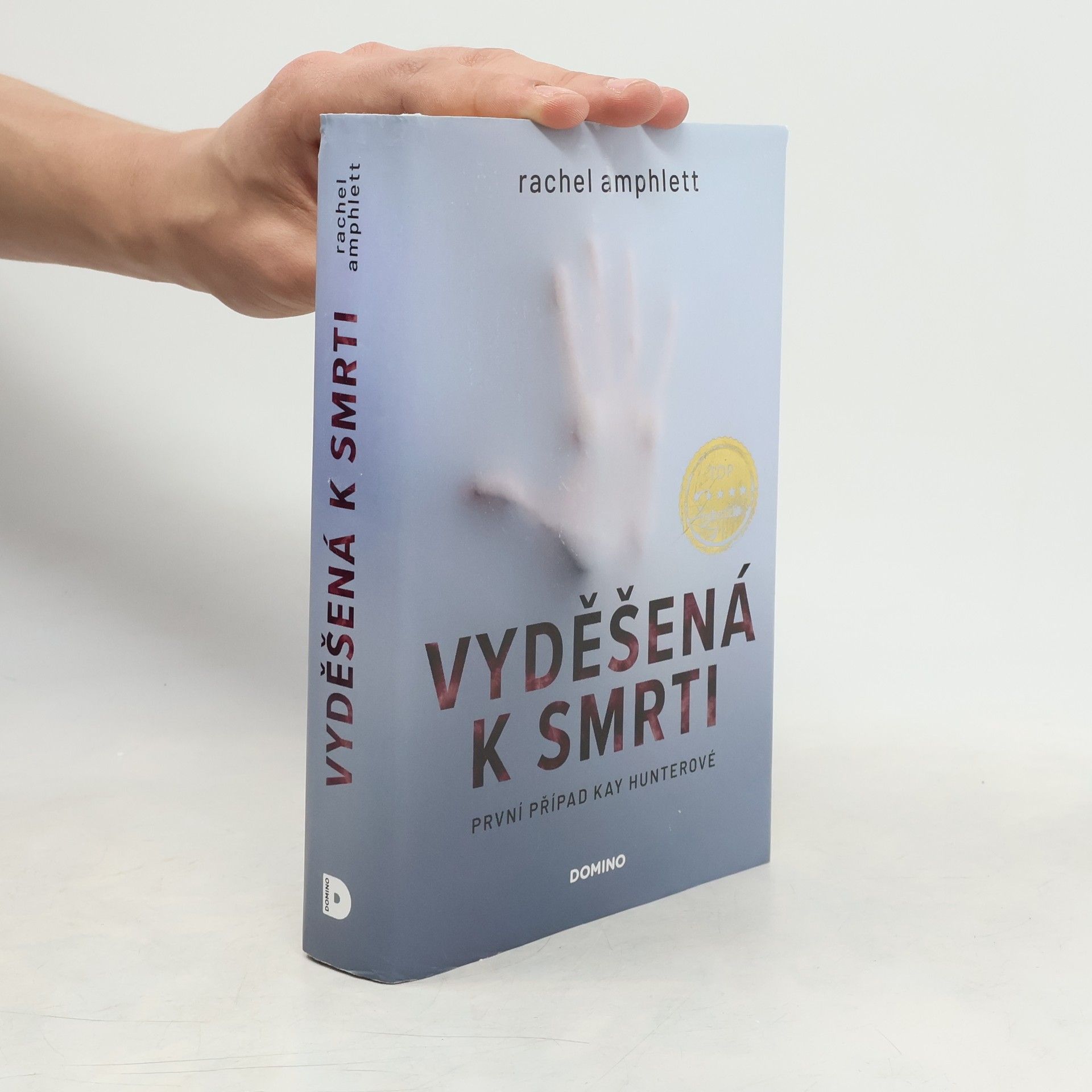 Vyděšená k smrti : První případ Kay Hunterové