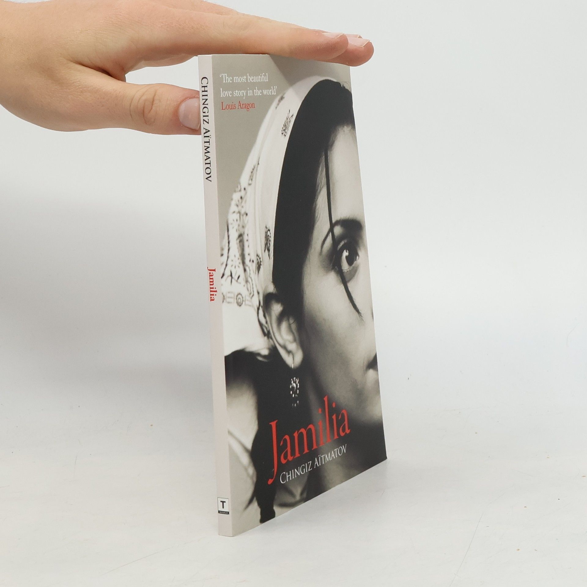 Чингиз Айтматов Jamila