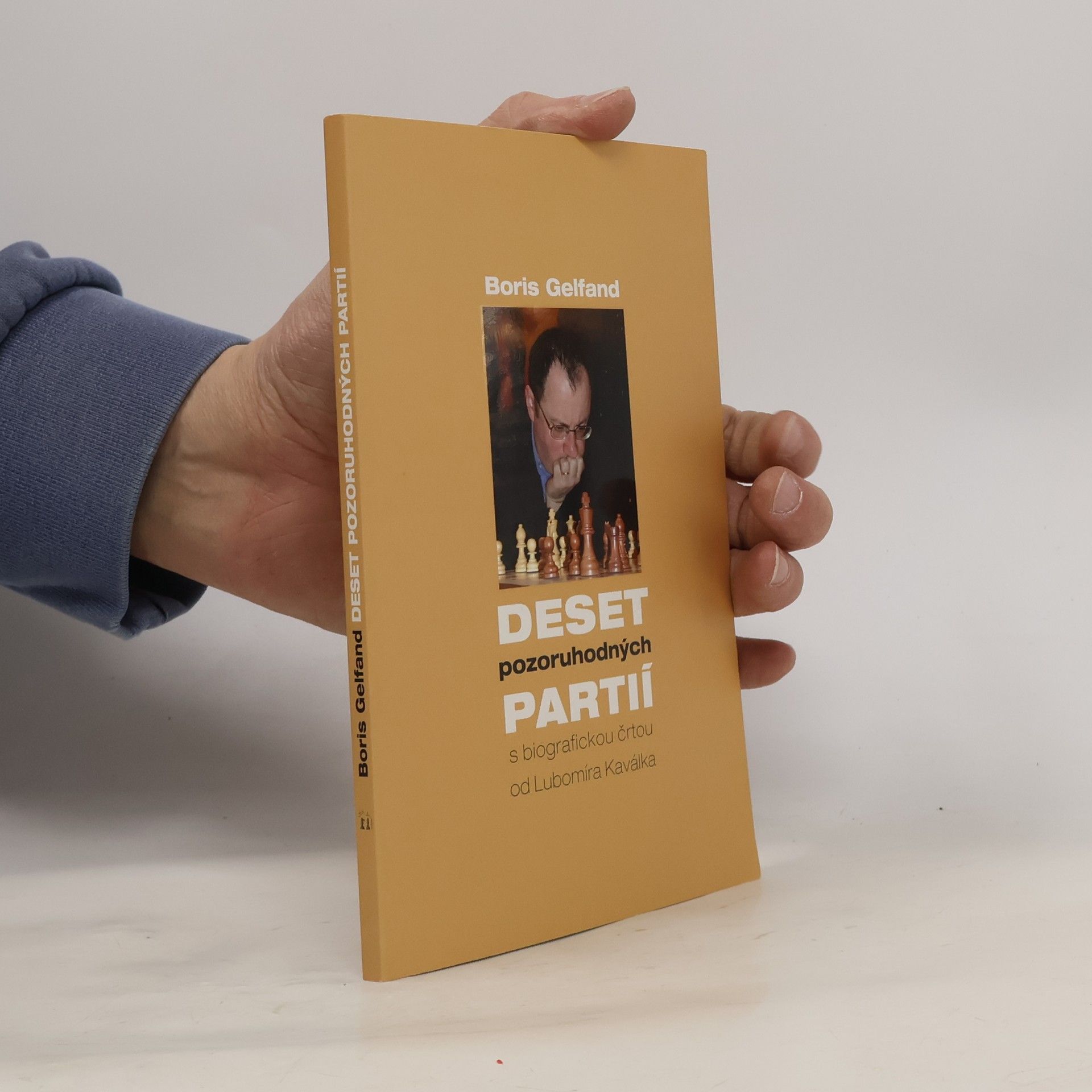 Boris Gelfand Deset pozoruhodných partií