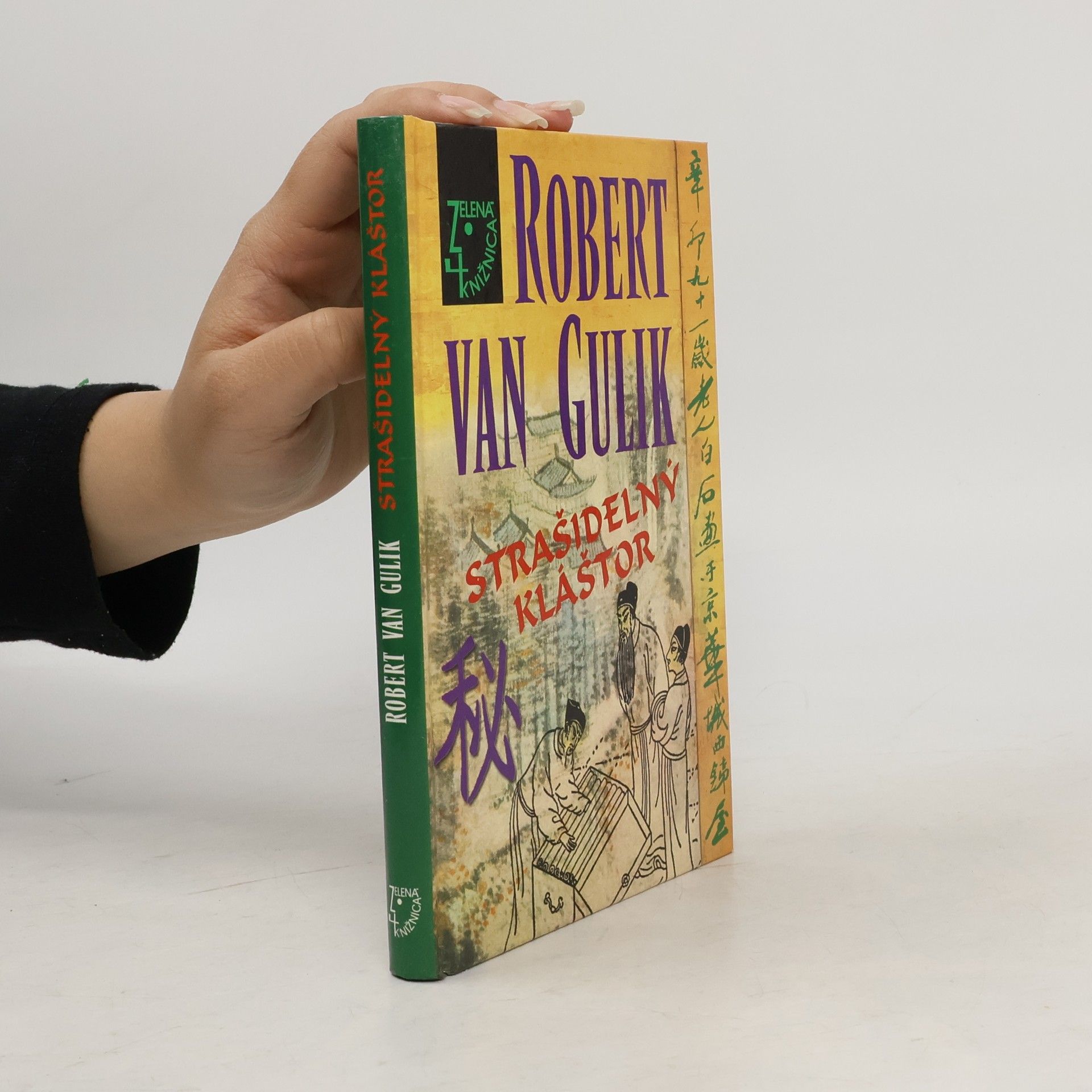 Robert van Gulik Strašidelný kláštor