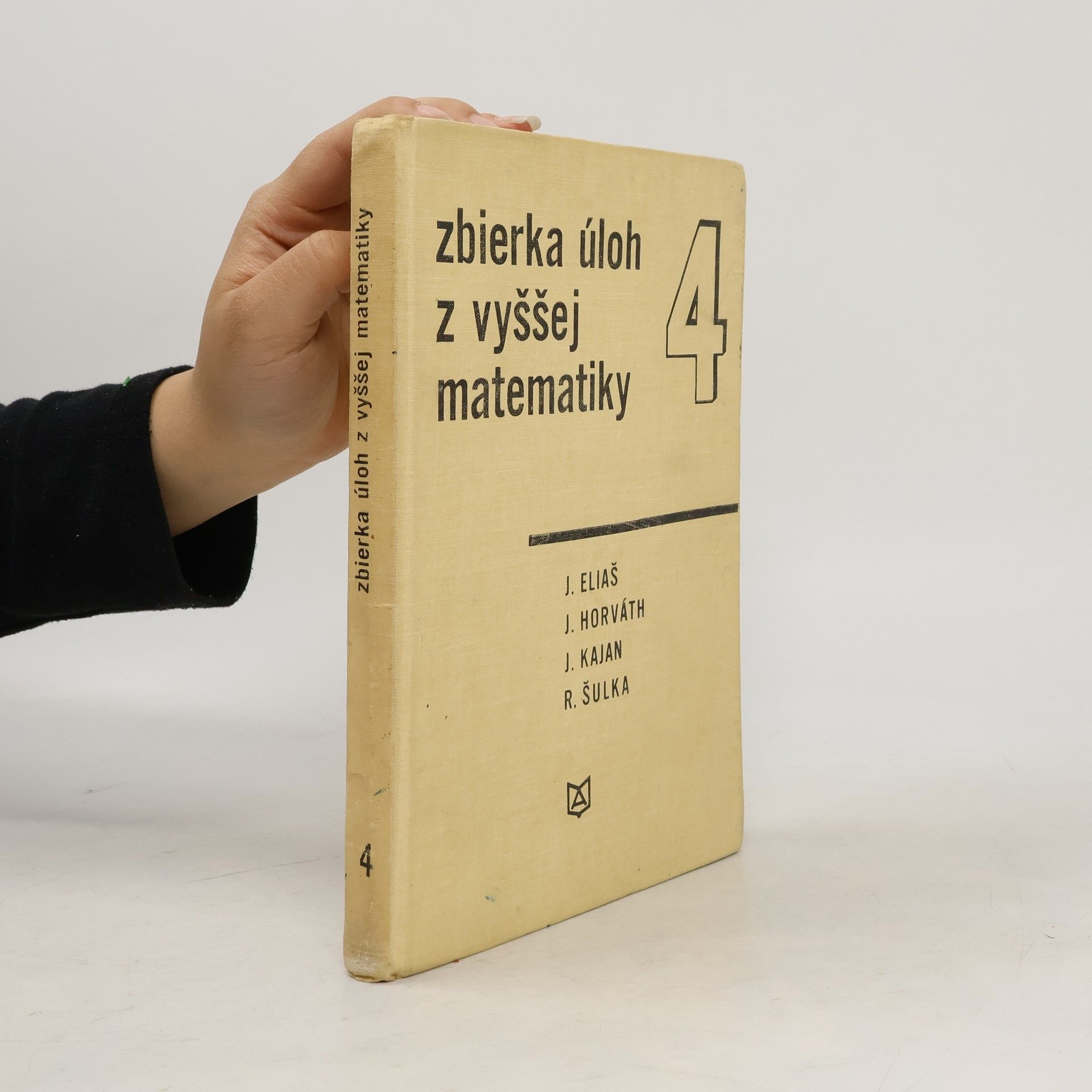 AA.VV. Zbierka úloh z vyššej matematiky 4