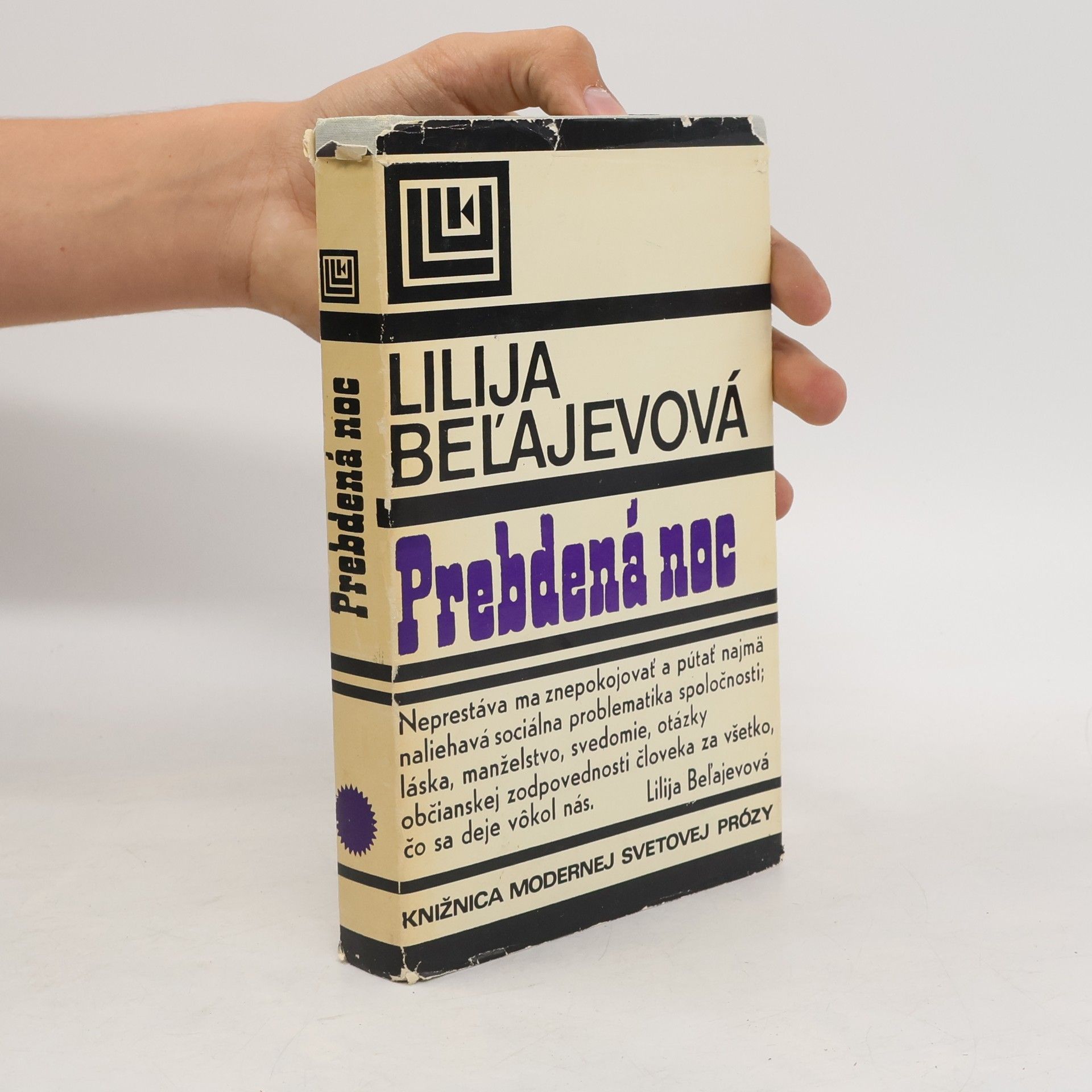 Lilija Ivanovna Beljajeva Prebdená noc