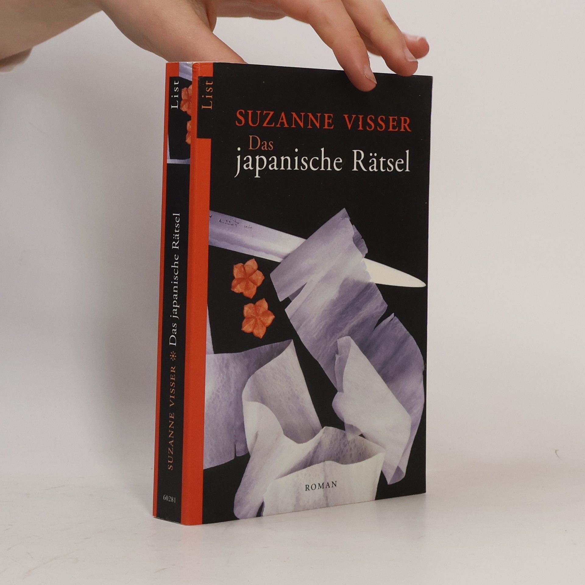 Suzanne Visser Das japanische Rätsel