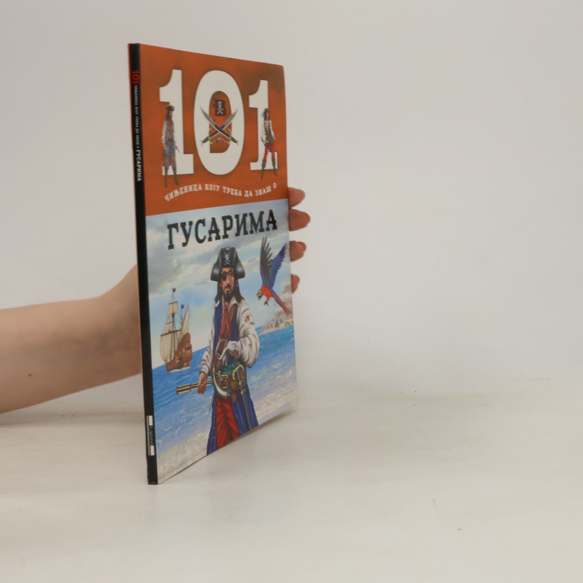 Grupa autora 101 cinjenica koju treba da znaš o gusarima