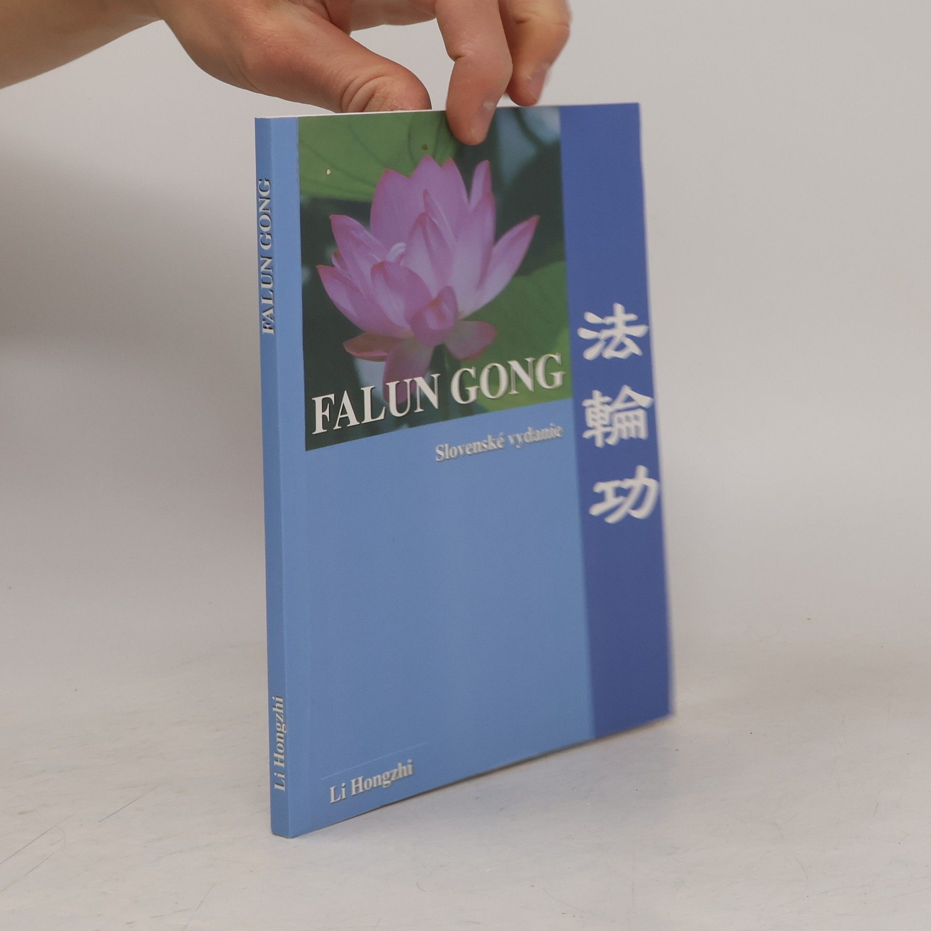 Li Chung-č' Falun gong