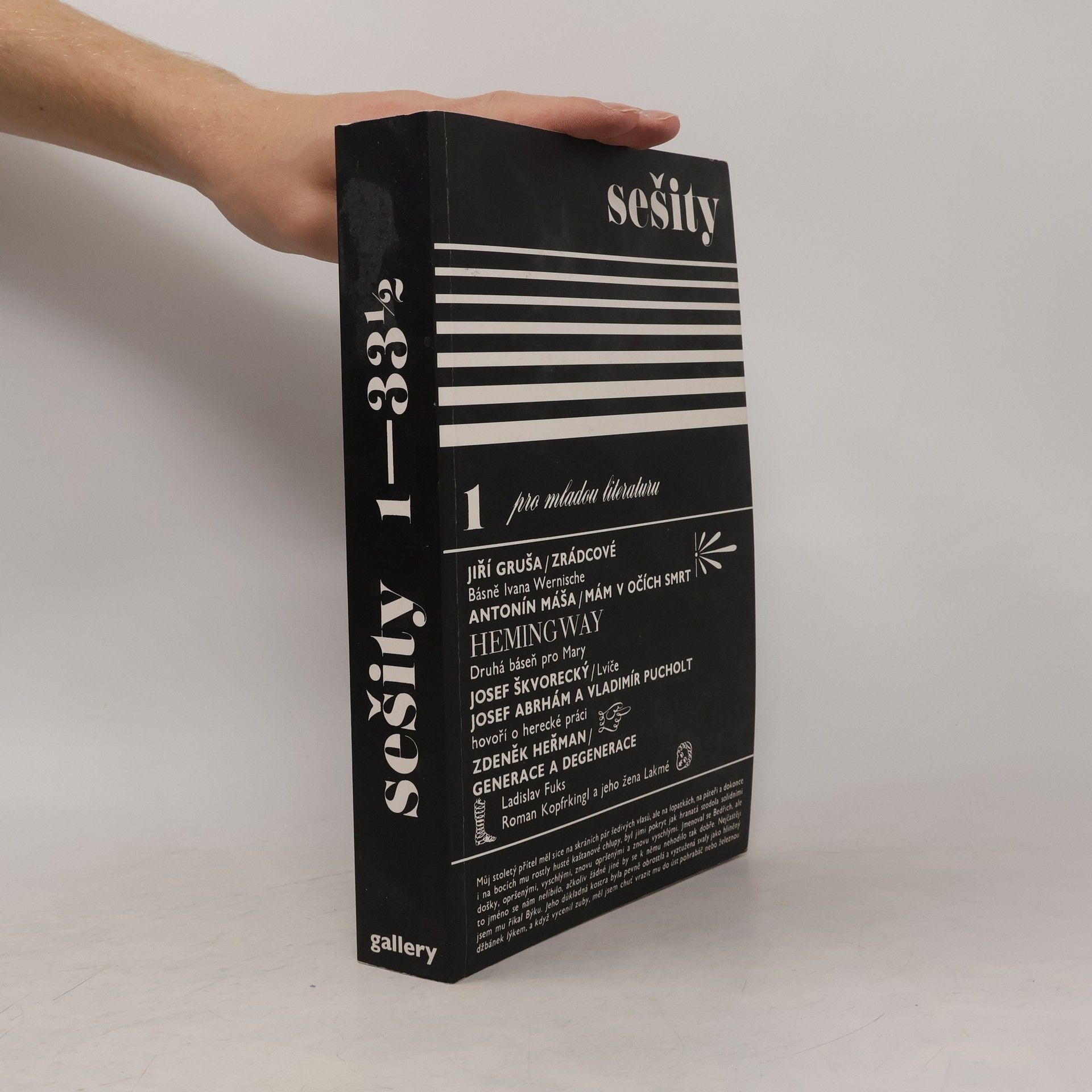 Sešity pro mladou literaturu 1