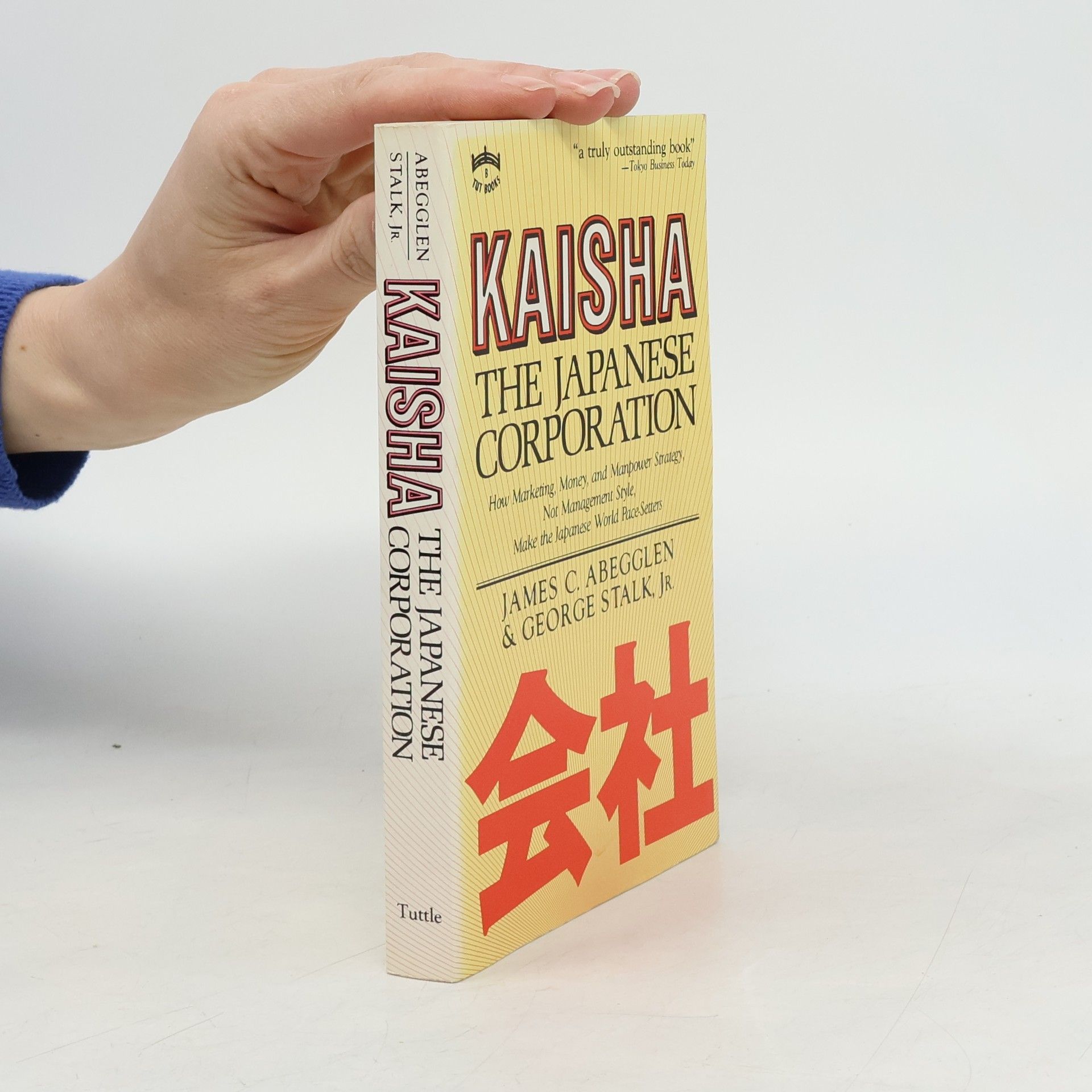 James C. Abegglen Kaisha the Japanese Corporation How Mark