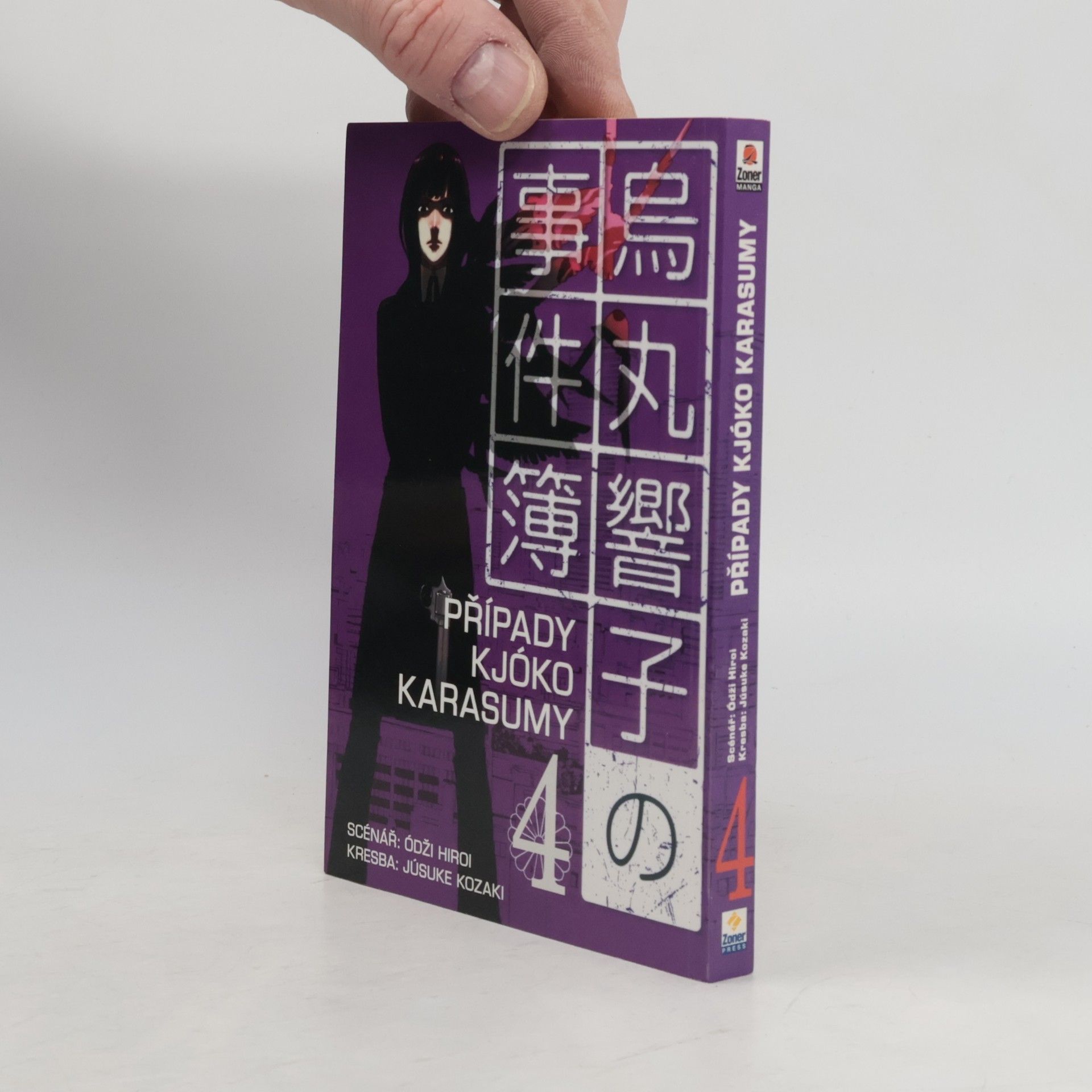 Yūsuke Kozaki Případy Kjóko Karasumy. 4