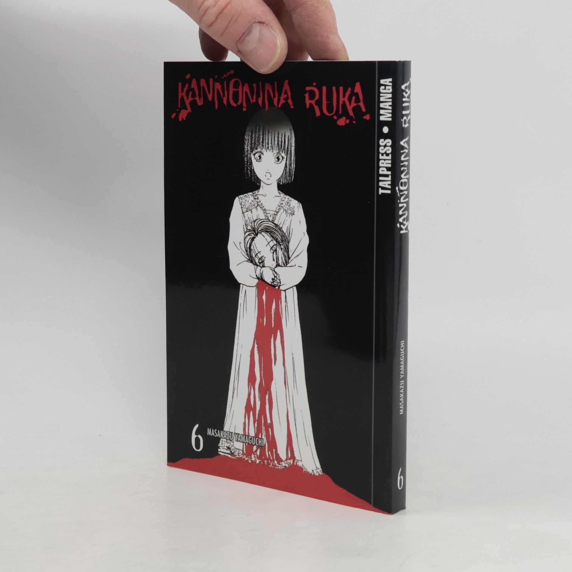 Masakazu Yamaguchi Kannonina ruka 6